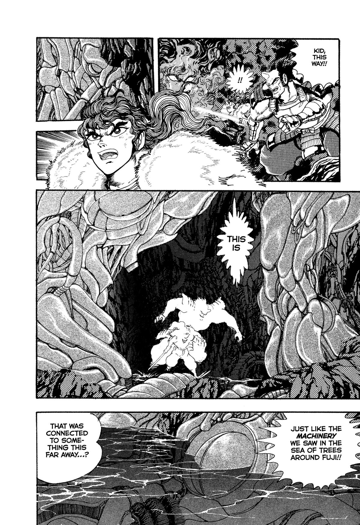 Kyomu Senki Chapter 19 52