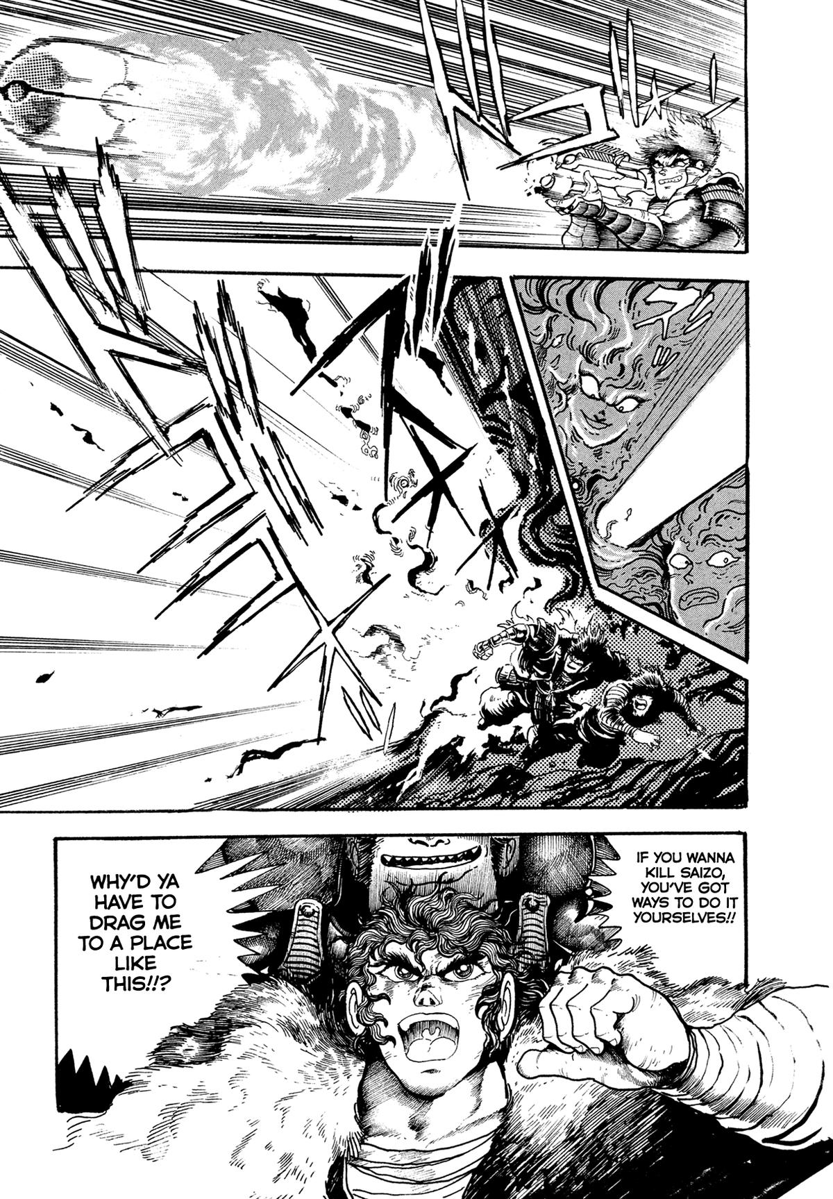 Kyomu Senki Chapter 19 55