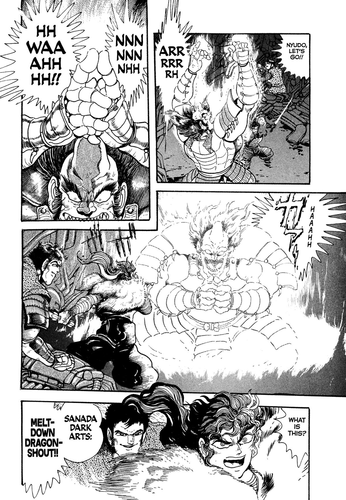 Kyomu Senki Chapter 19 57