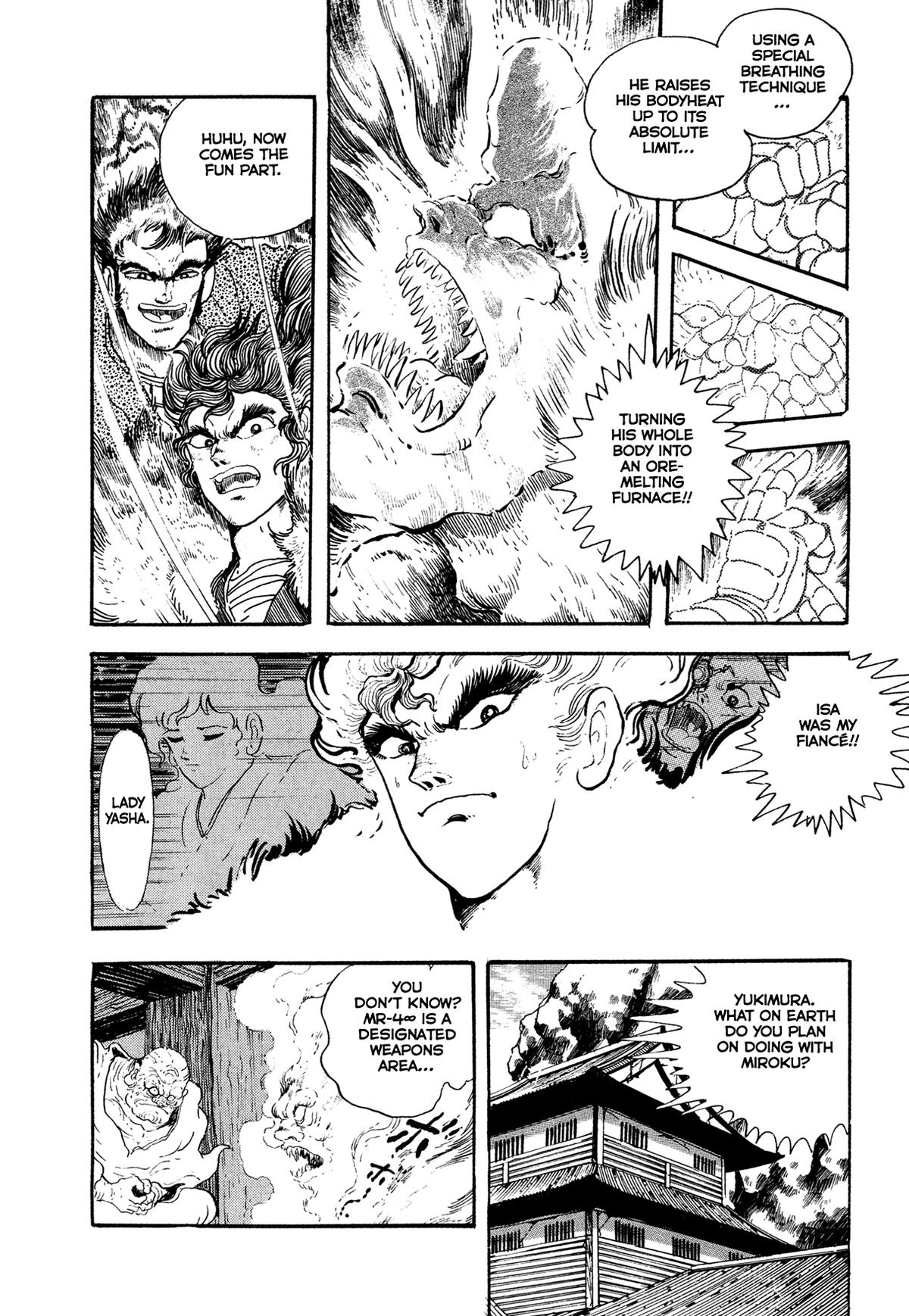 Kyomu Senki Chapter 19 58