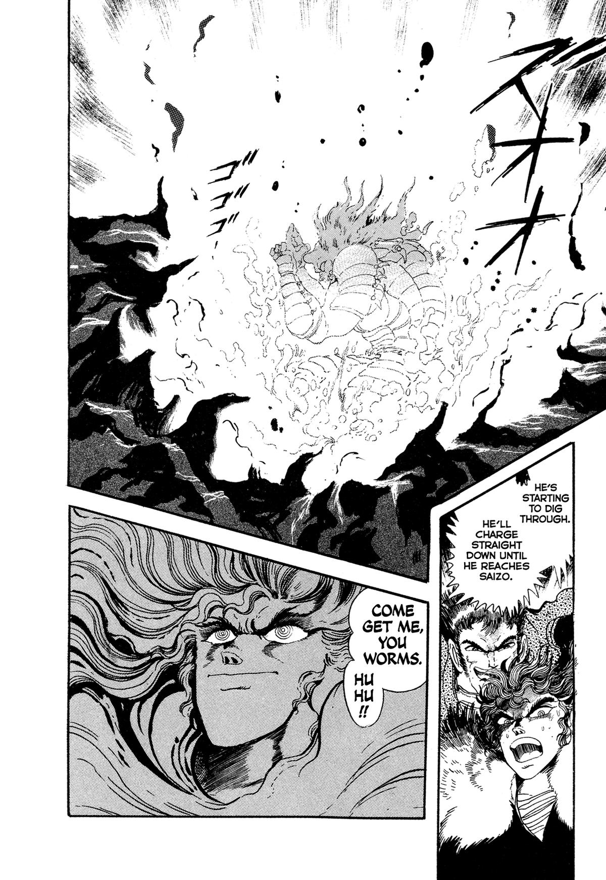 Kyomu Senki Chapter 19 60