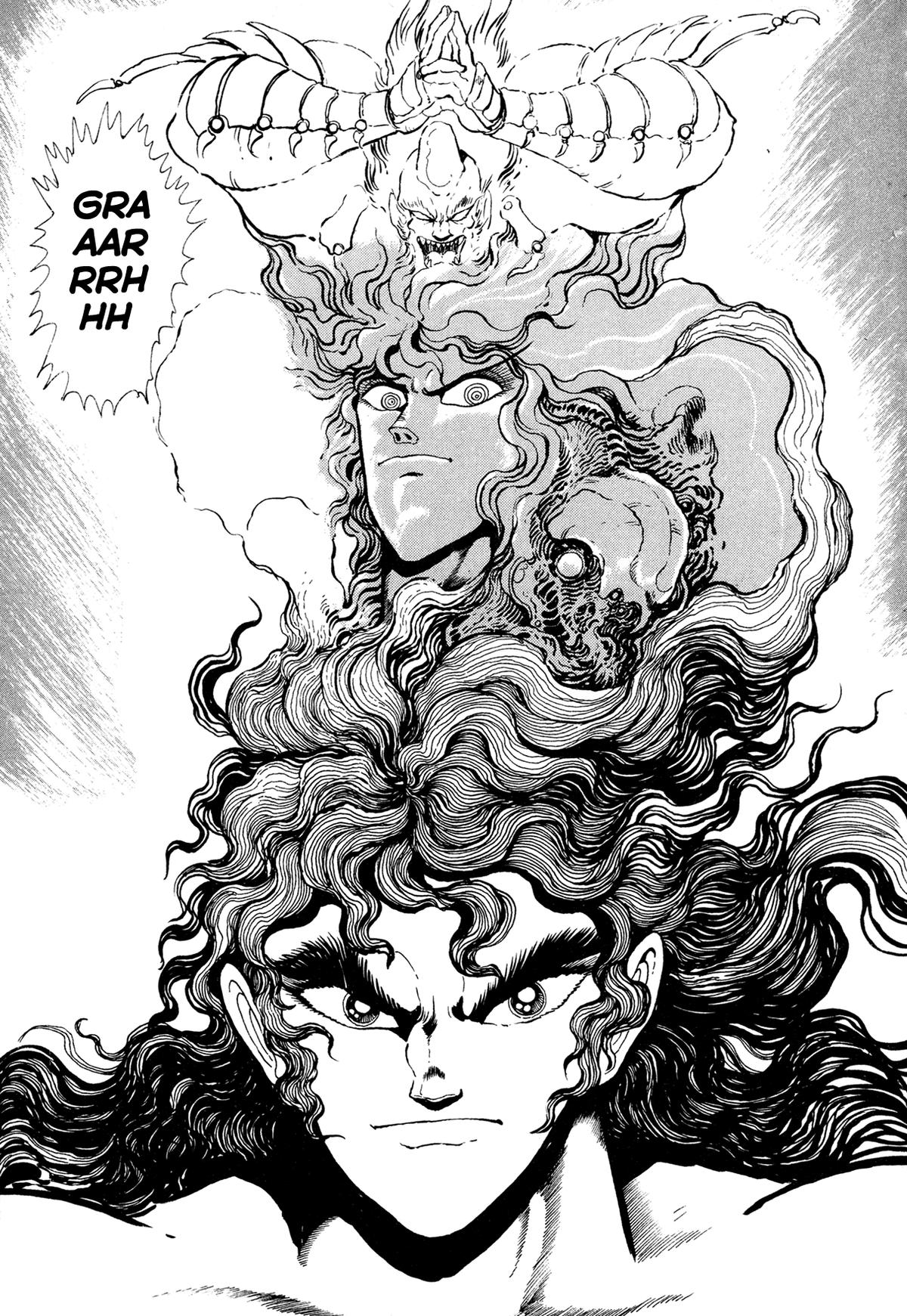 Kyomu Senki Chapter 20 1