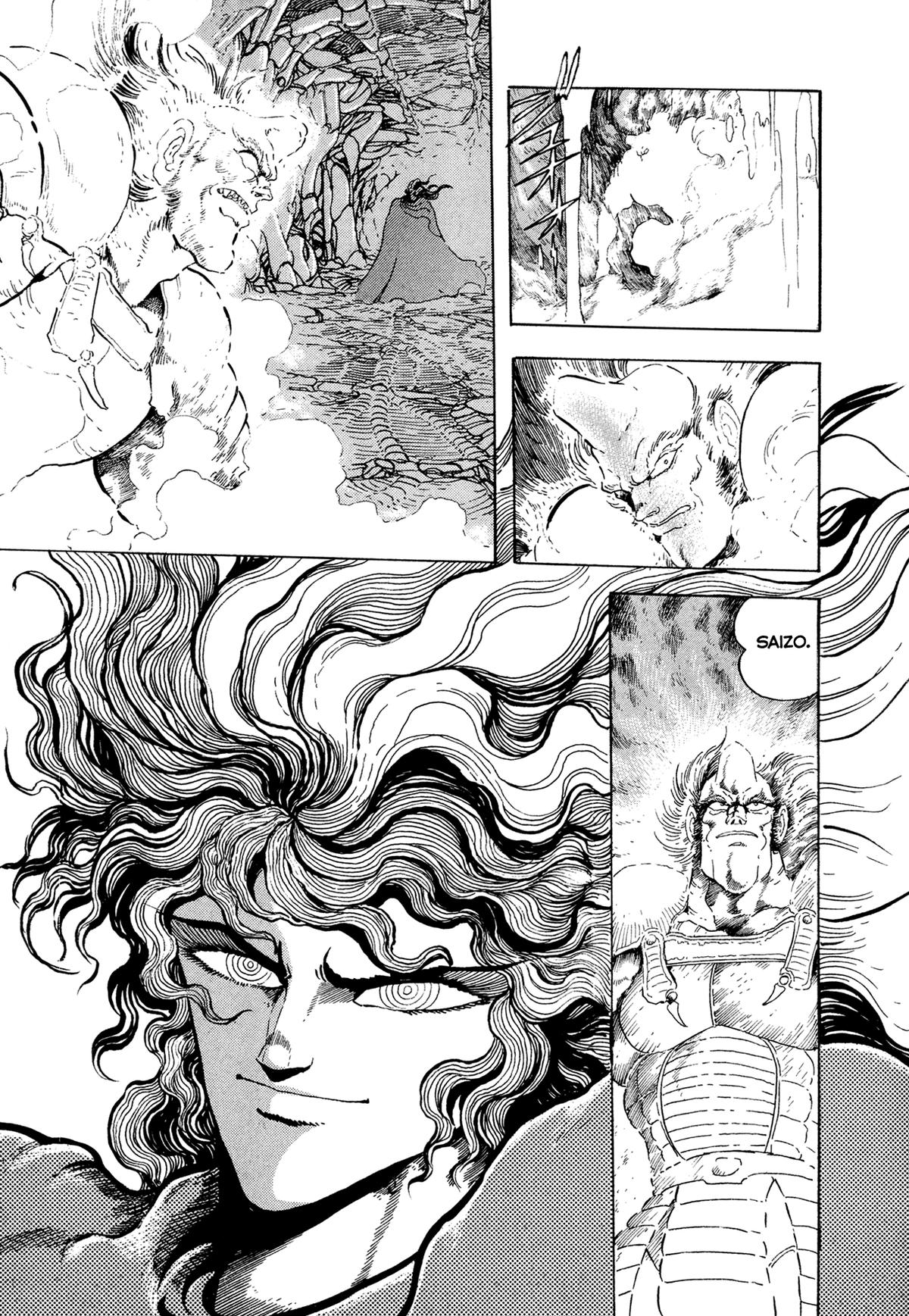 Kyomu Senki Chapter 20 7