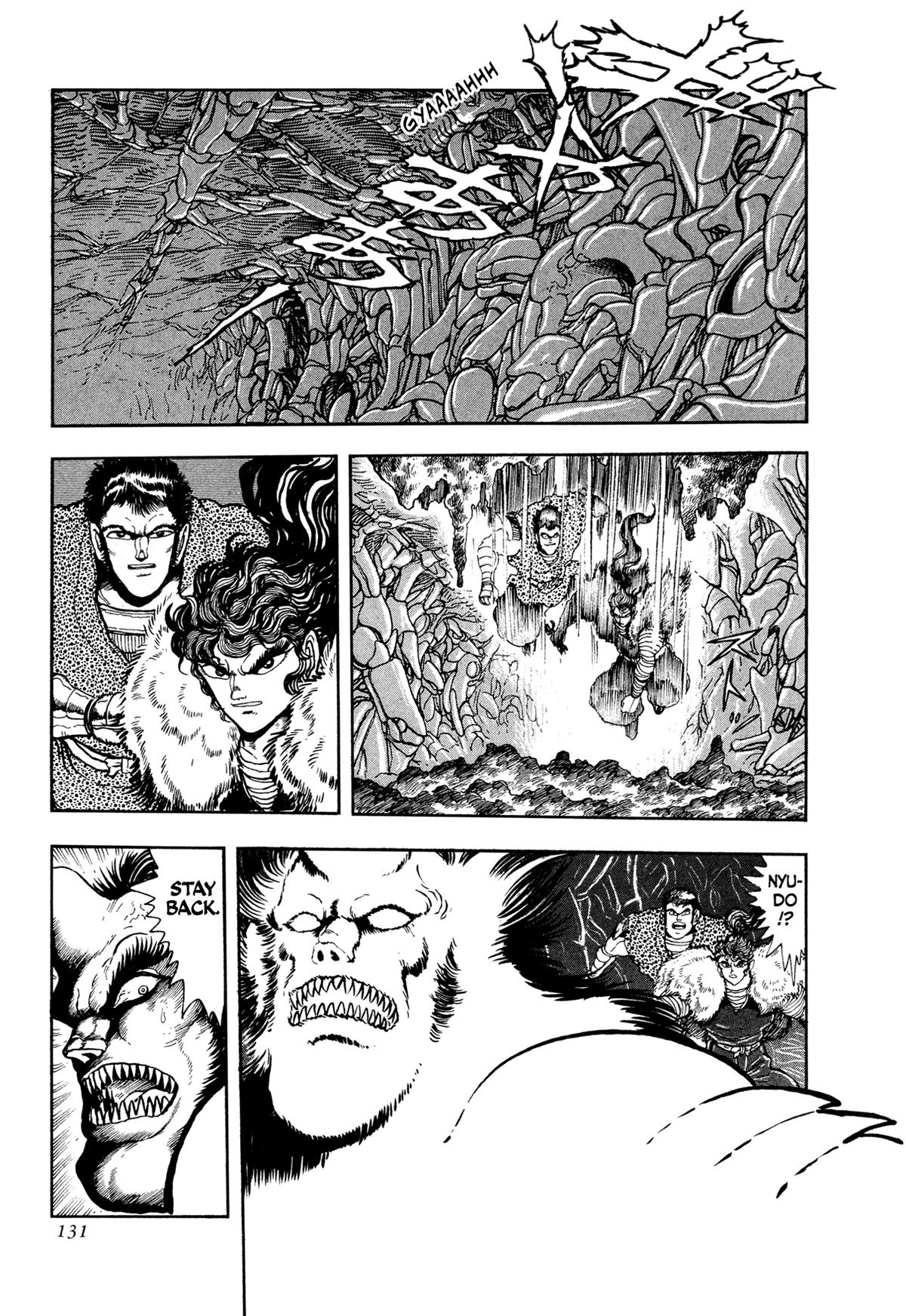 Kyomu Senki Chapter 20 11