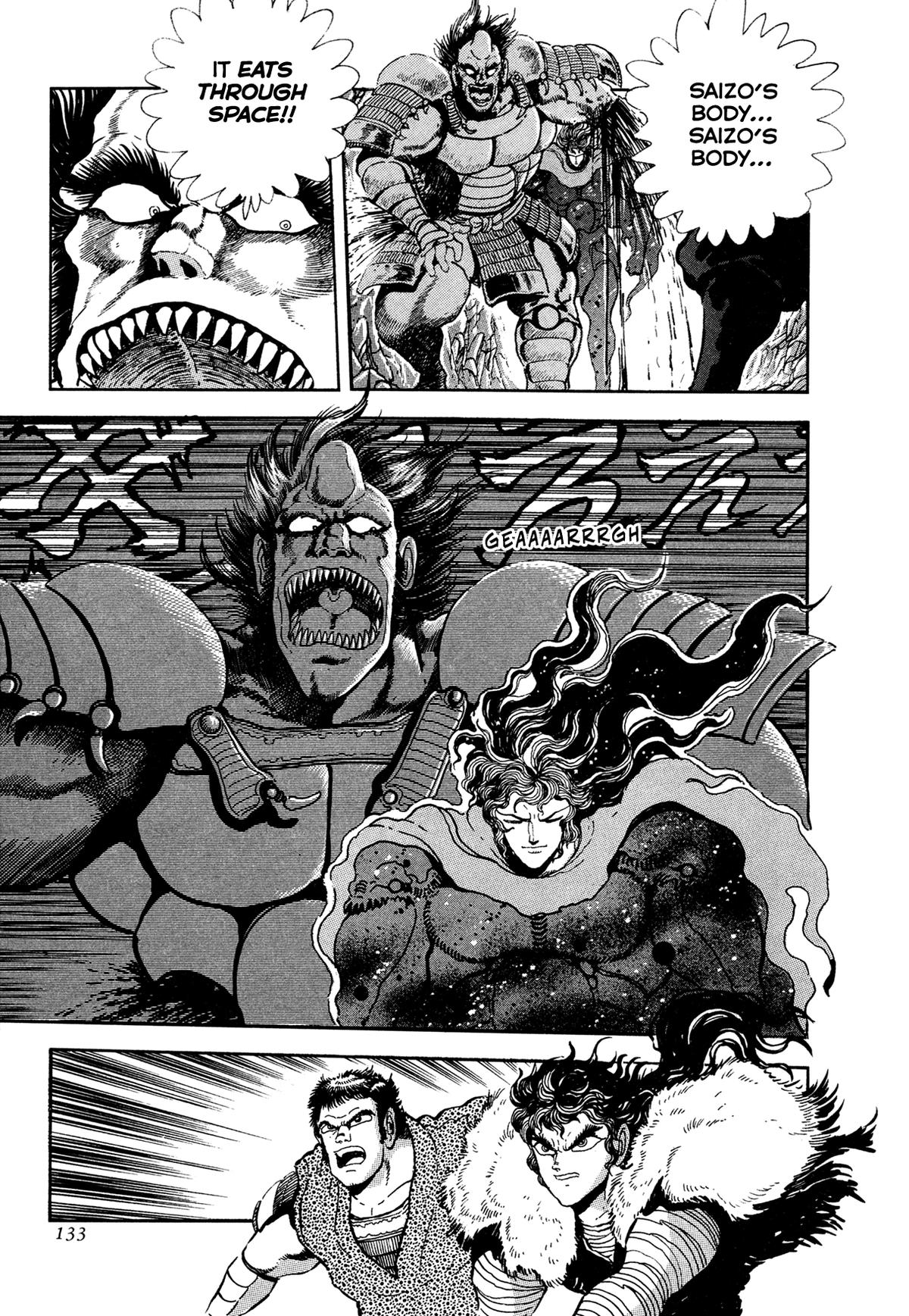Kyomu Senki Chapter 20 13