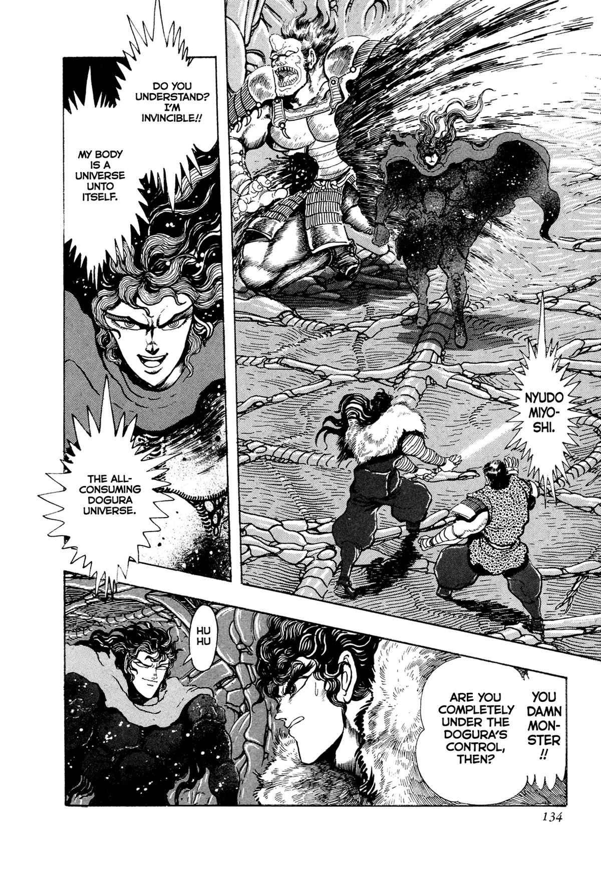 Kyomu Senki Chapter 20 14