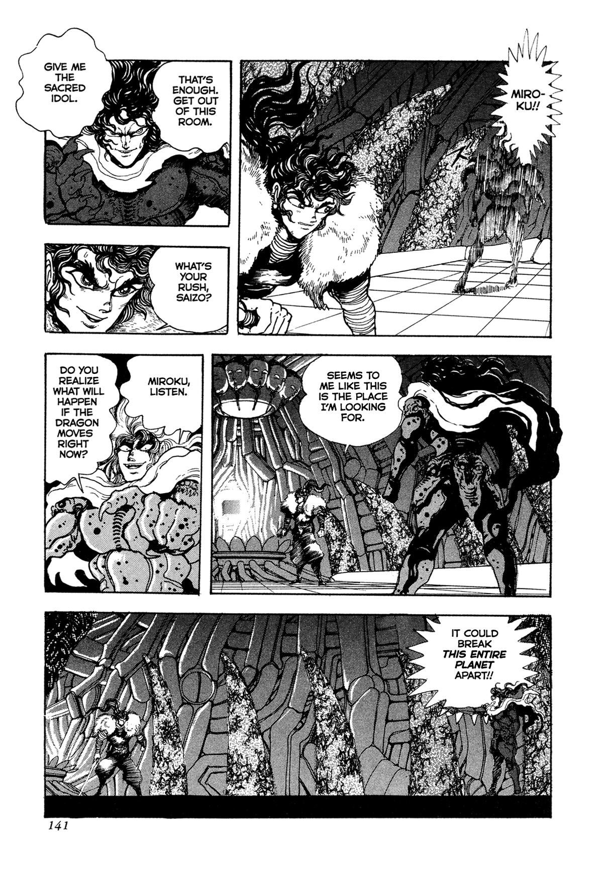 Kyomu Senki Chapter 20 21