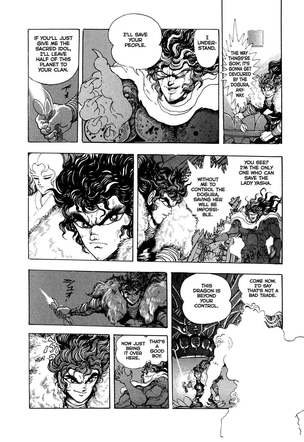 Kyomu Senki Chapter 20 22