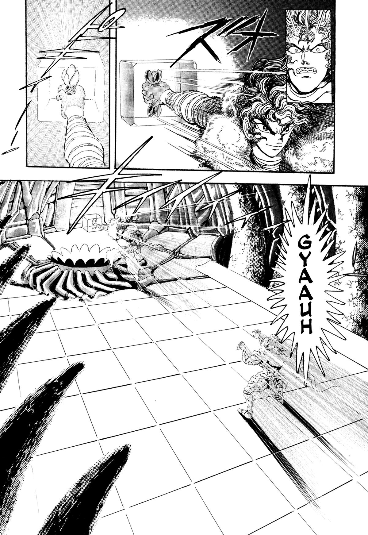 Kyomu Senki Chapter 20 23