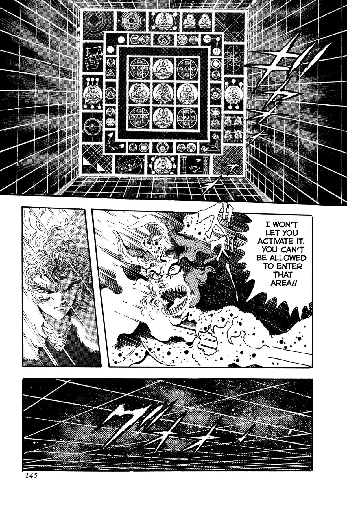 Kyomu Senki Chapter 20 25