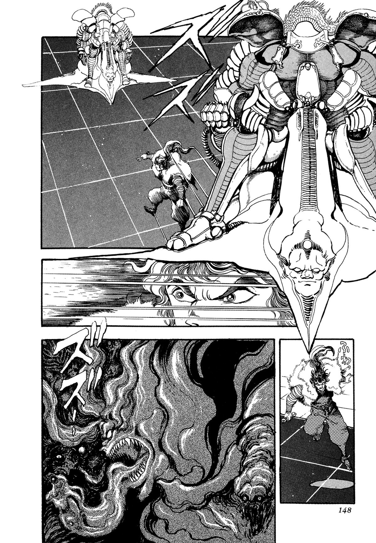 Kyomu Senki Chapter 20 27