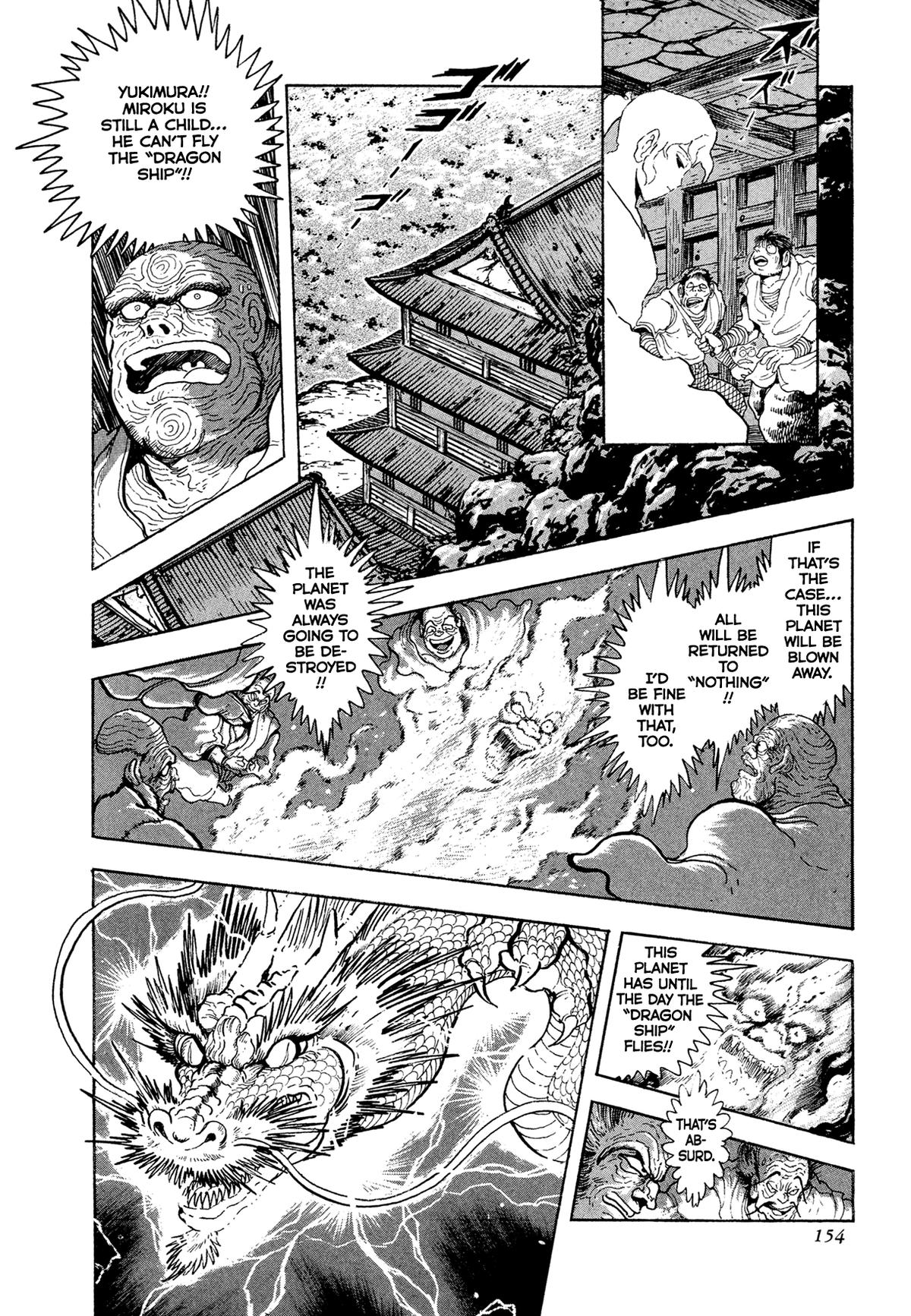 Kyomu Senki Chapter 20 33