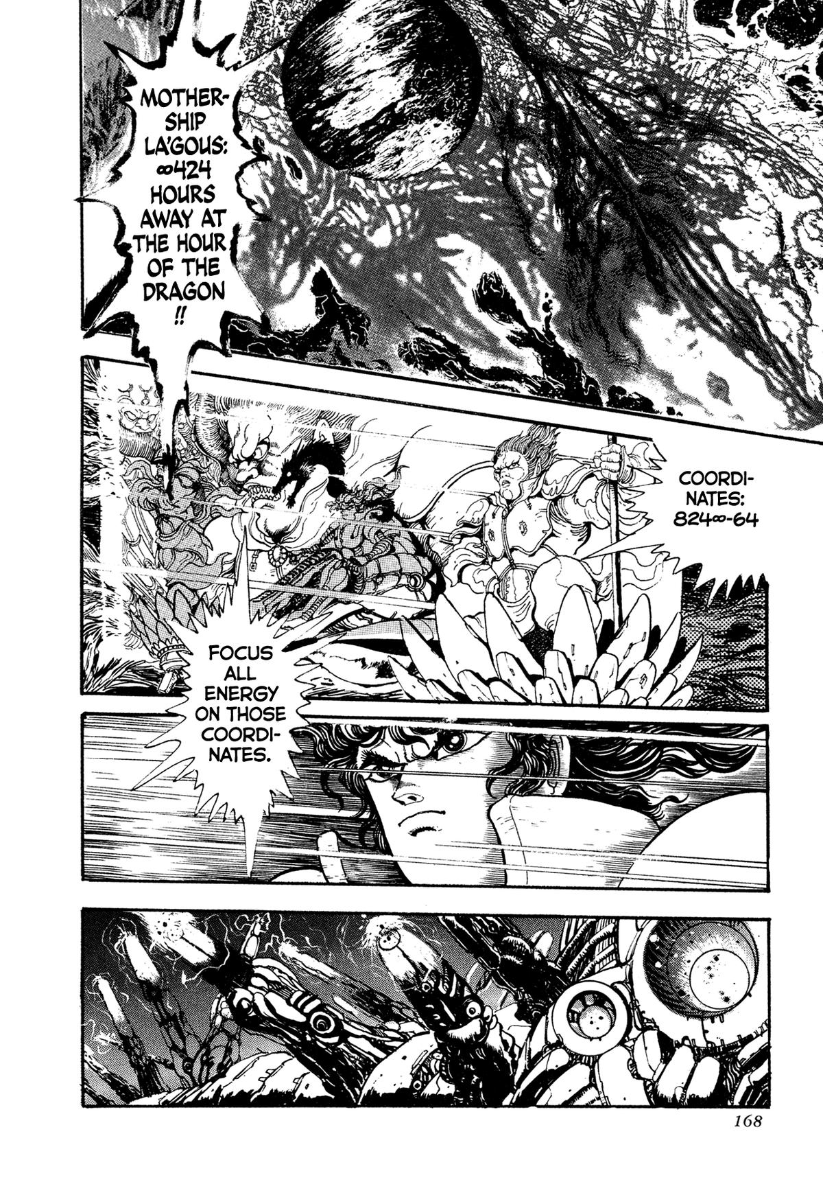Kyomu Senki Chapter 20 43