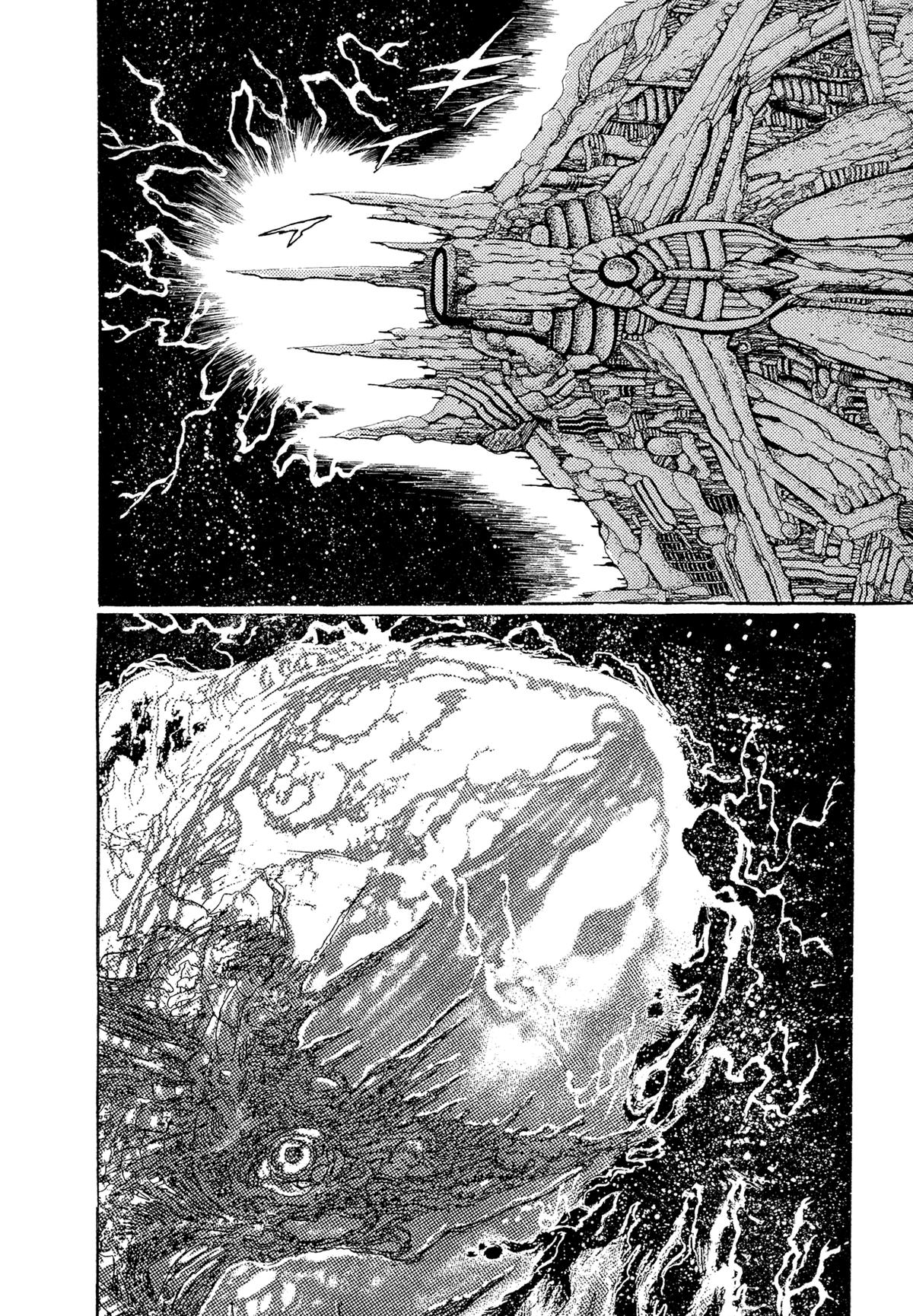 Kyomu Senki Chapter 20 45