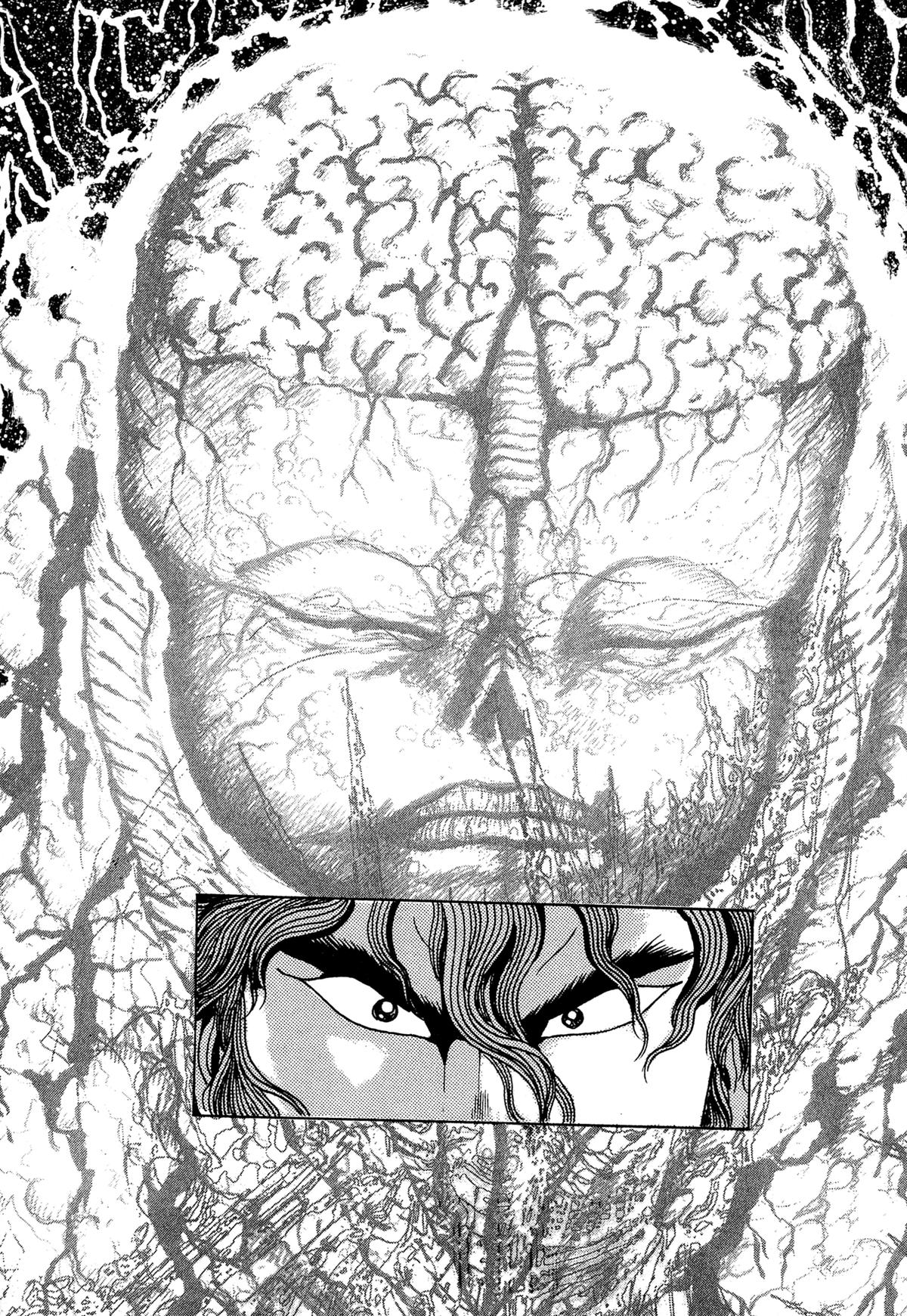 Kyomu Senki Chapter 20 48