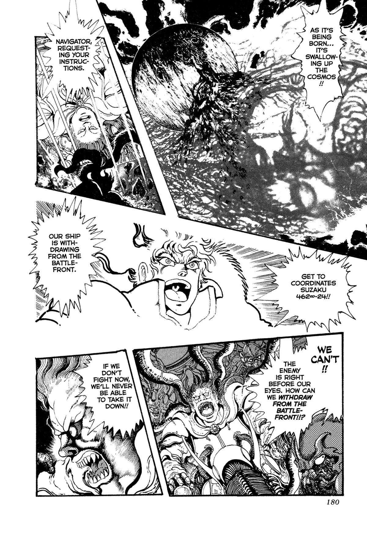 Kyomu Senki Chapter 21 2