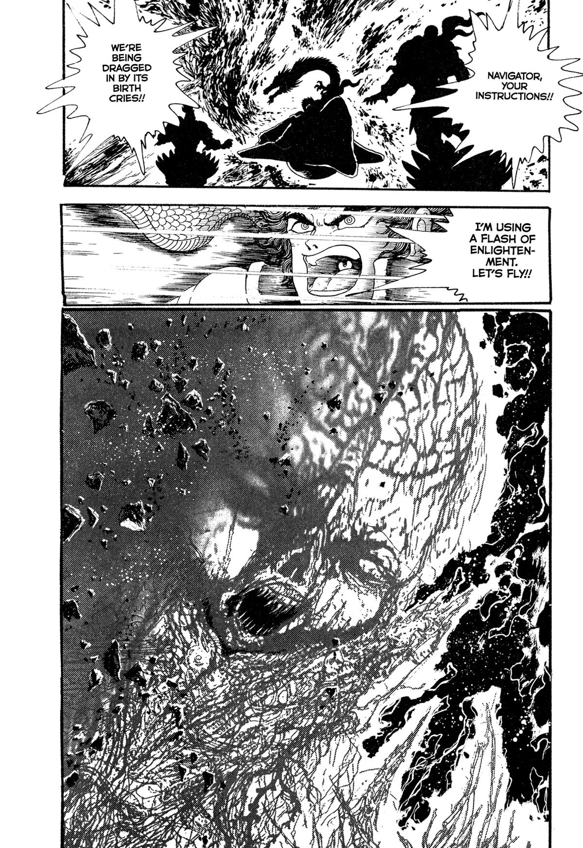 Kyomu Senki Chapter 21 5