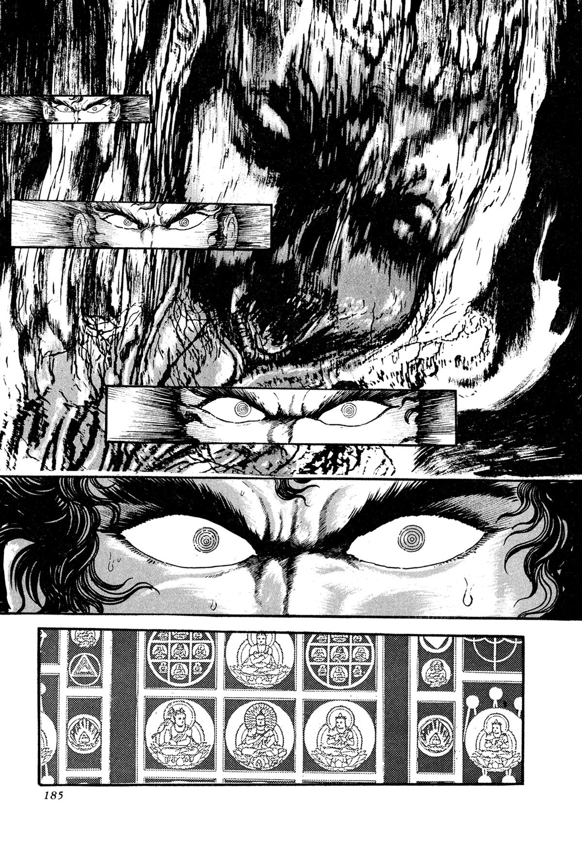 Kyomu Senki Chapter 21 6