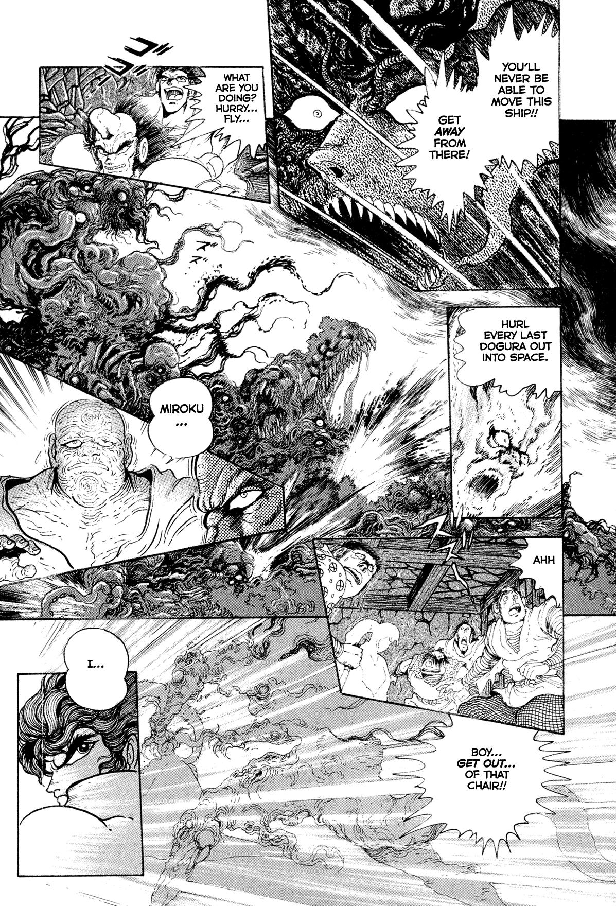 Kyomu Senki Chapter 21 8