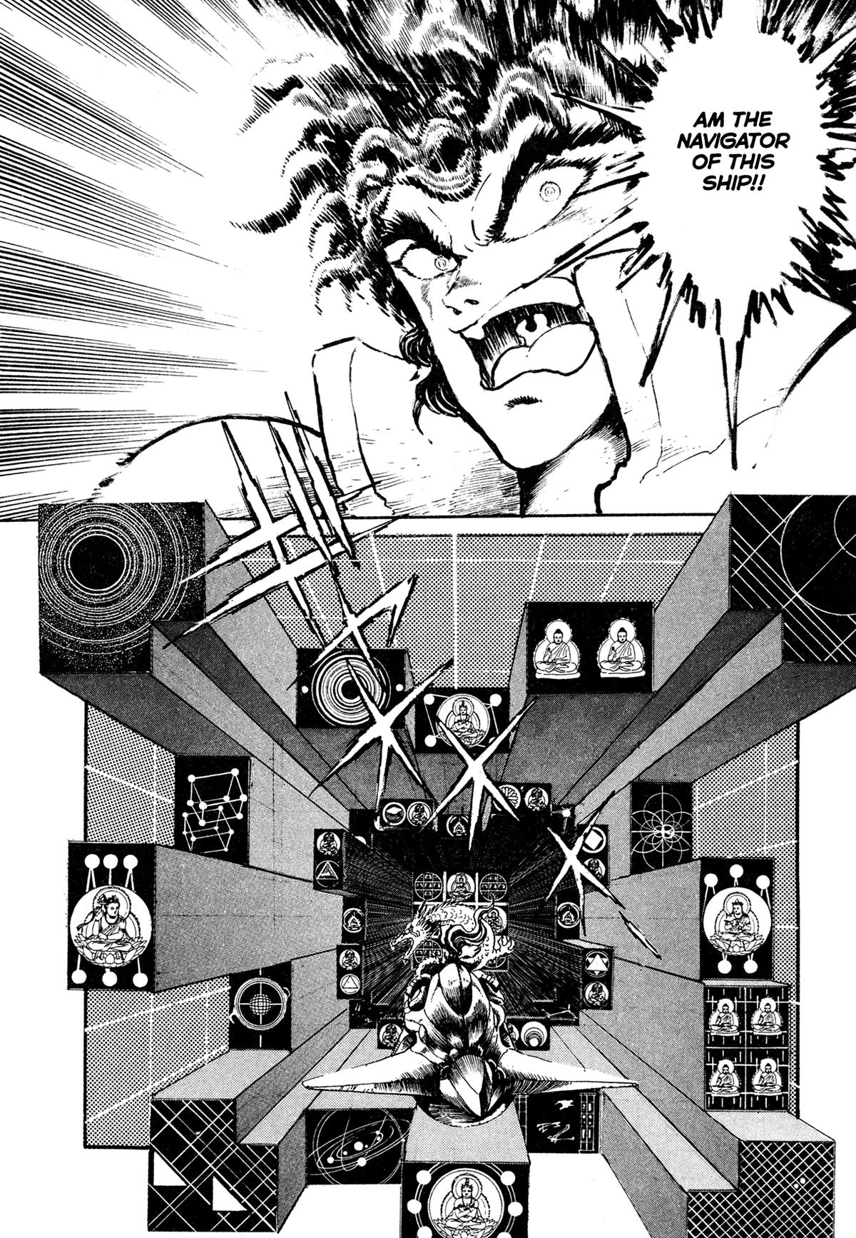 Kyomu Senki Chapter 21 9