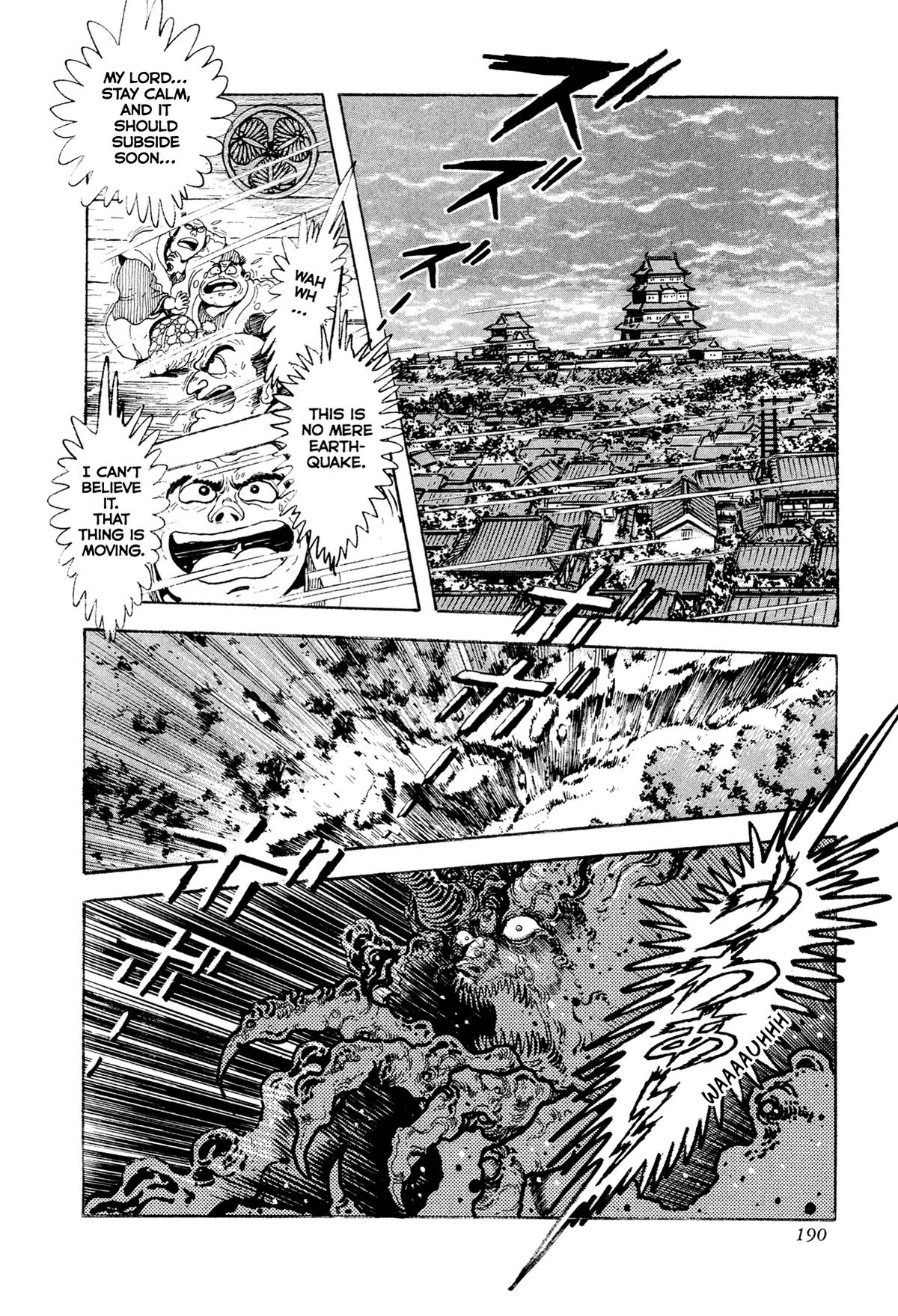 Kyomu Senki Chapter 21 11
