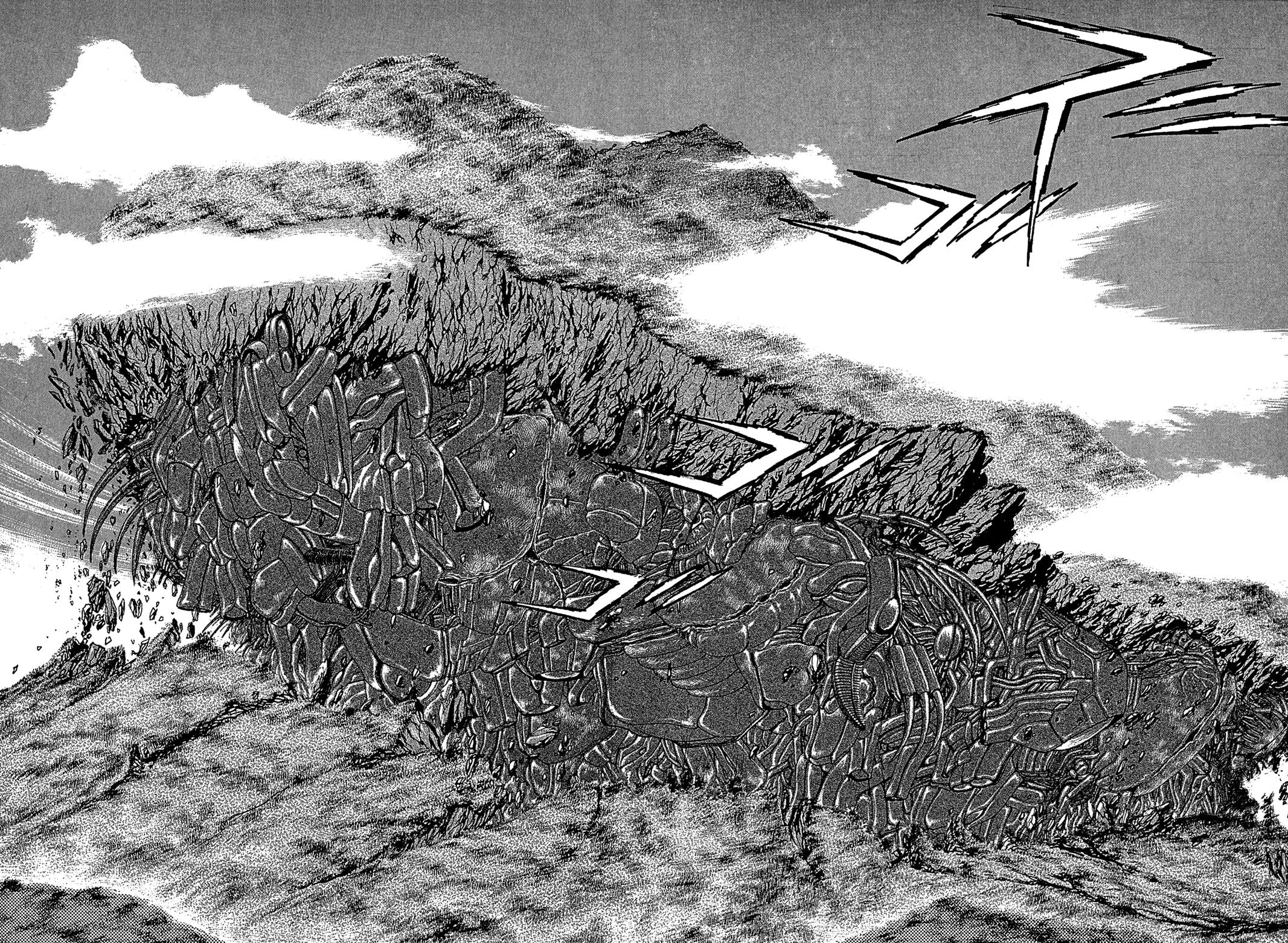 Kyomu Senki Chapter 21 16