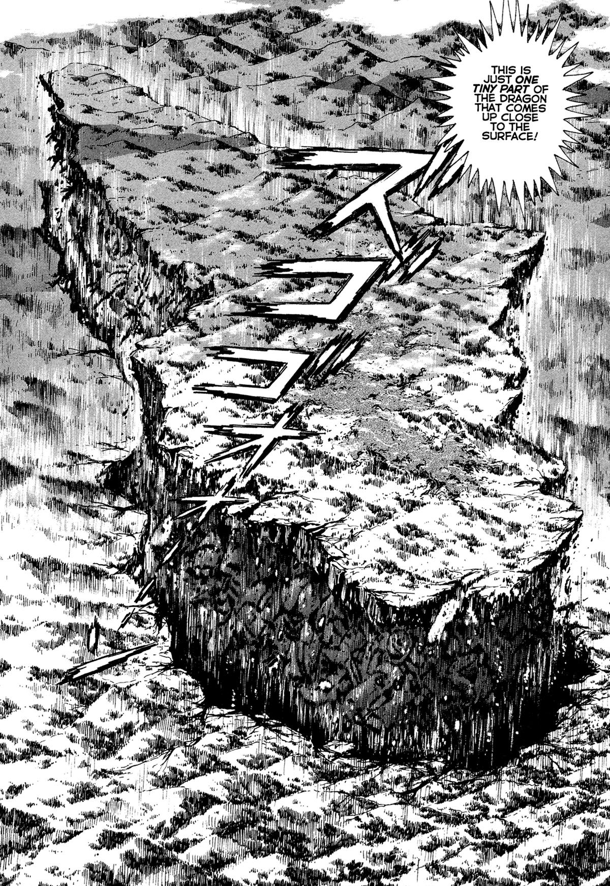 Kyomu Senki Chapter 21 19
