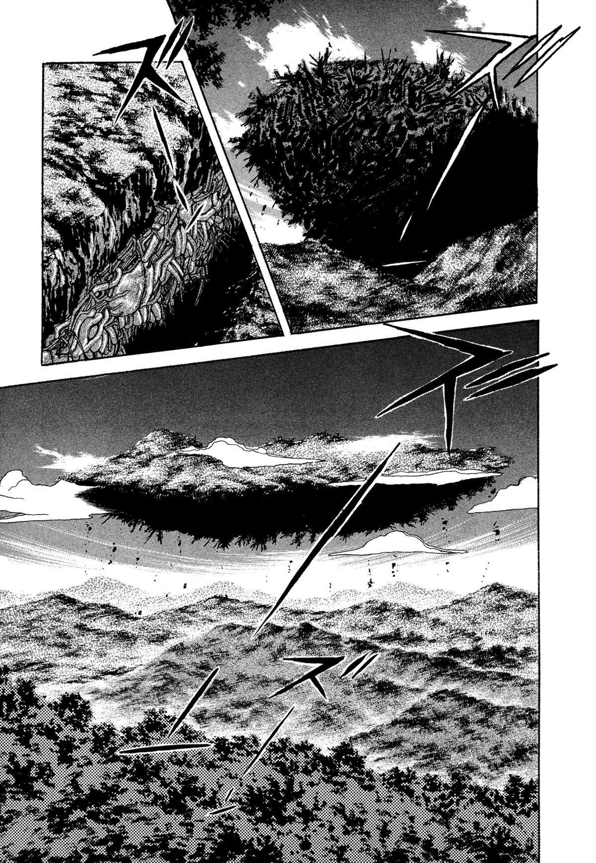 Kyomu Senki Chapter 21 20