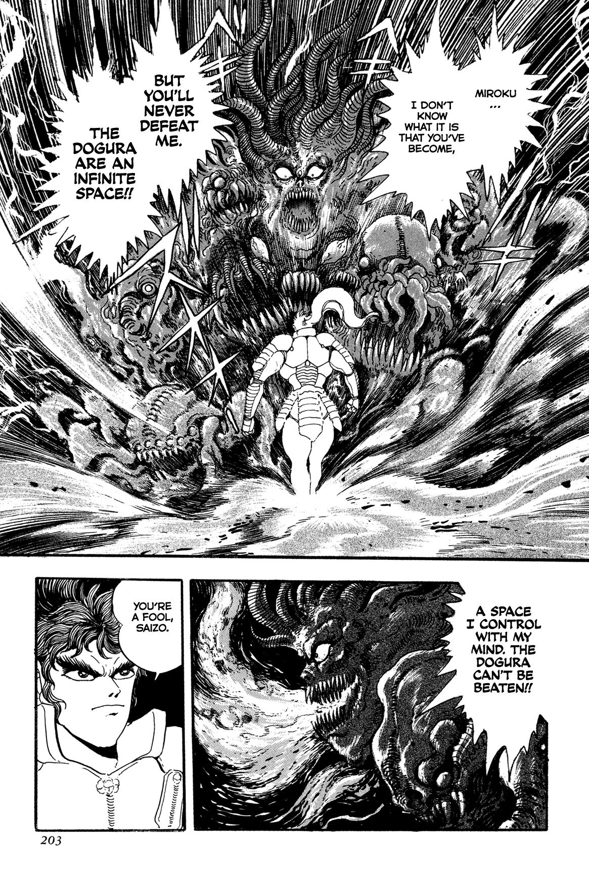 Kyomu Senki Chapter 21 22