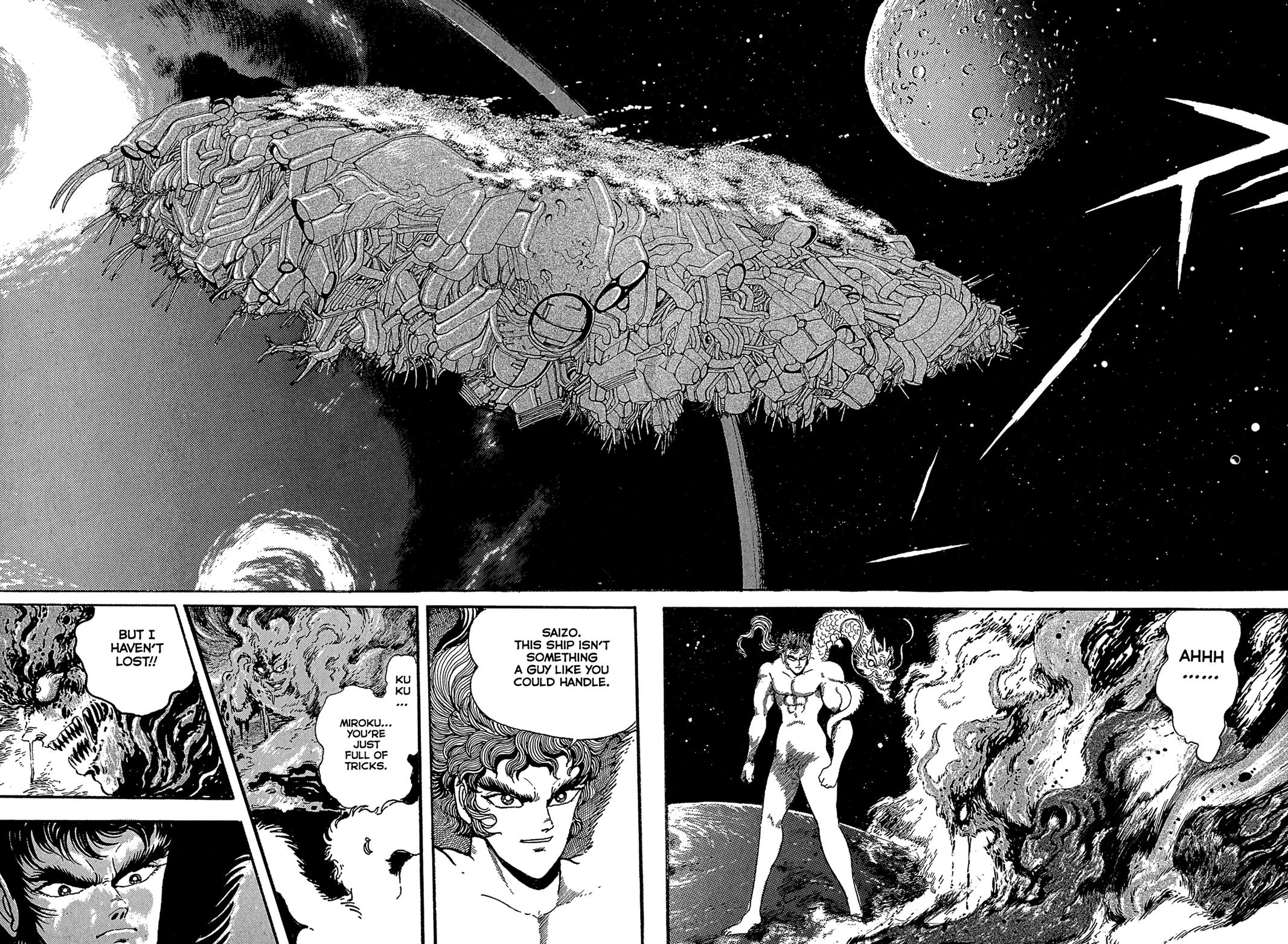 Kyomu Senki Chapter 21 29