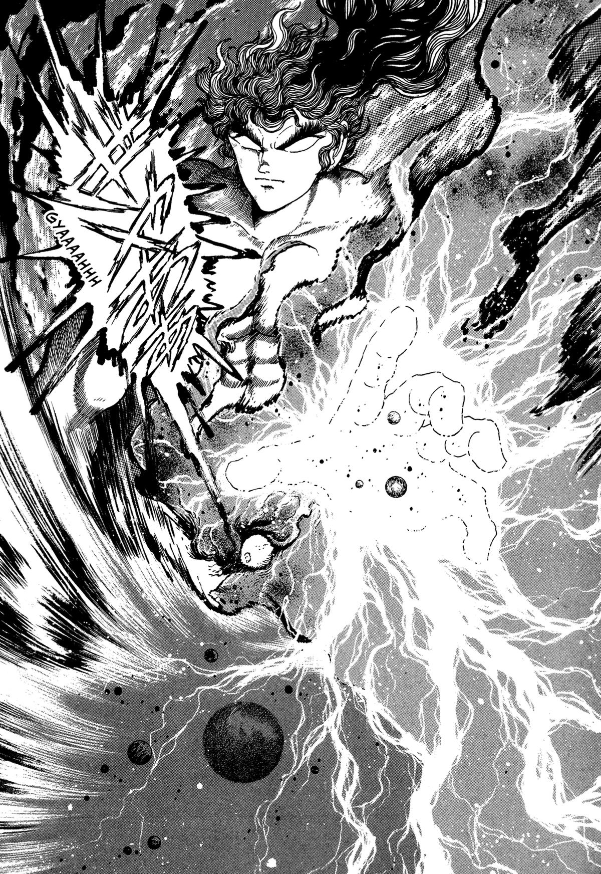 Kyomu Senki Chapter 21 32