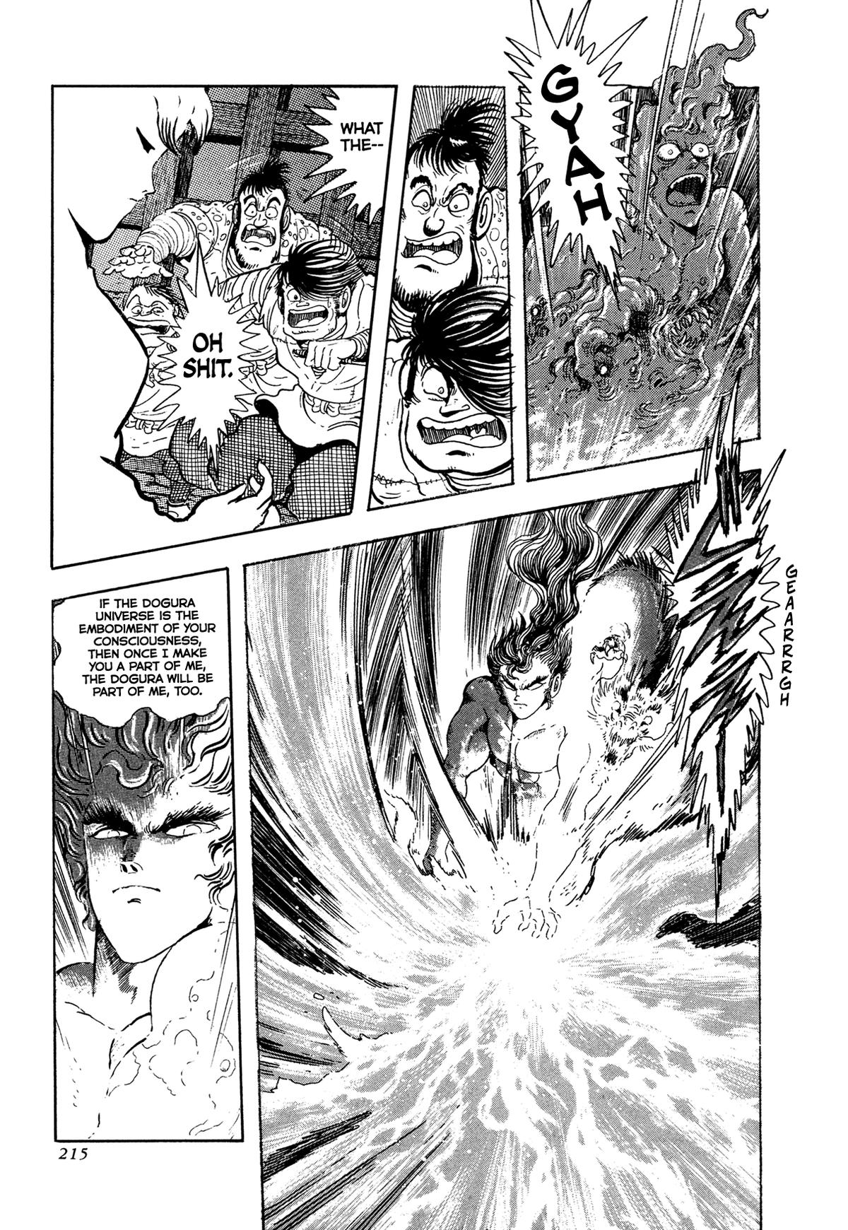 Kyomu Senki Chapter 21 33