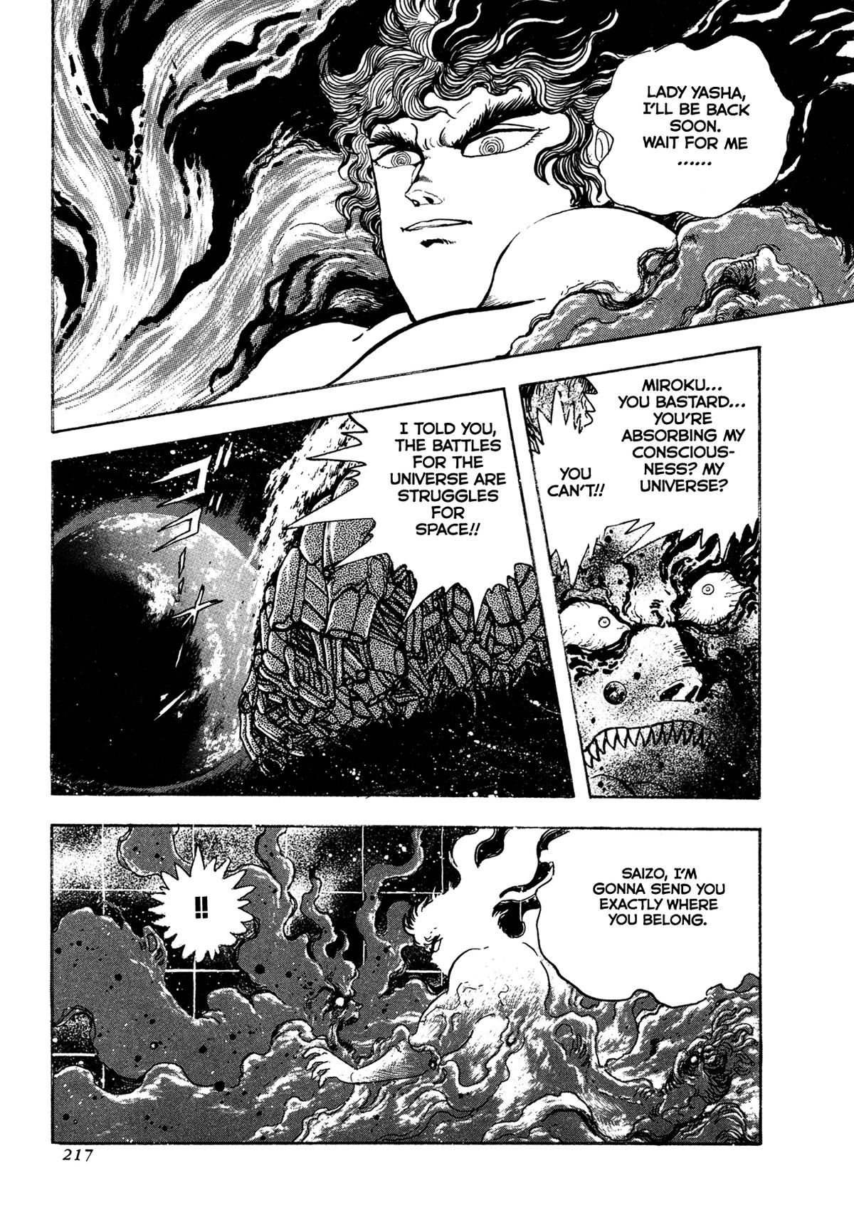Kyomu Senki Chapter 21 35