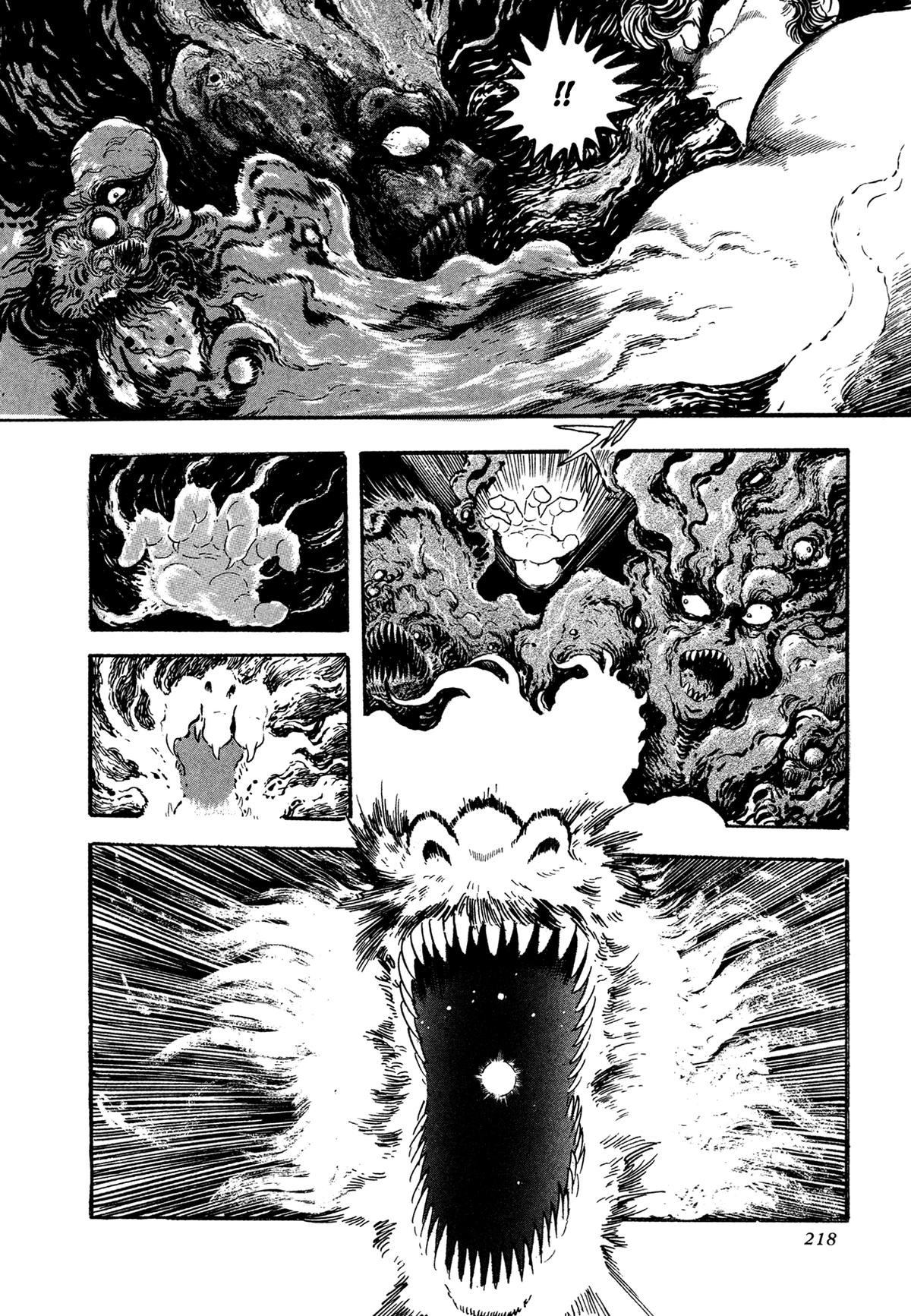 Kyomu Senki Chapter 21 36