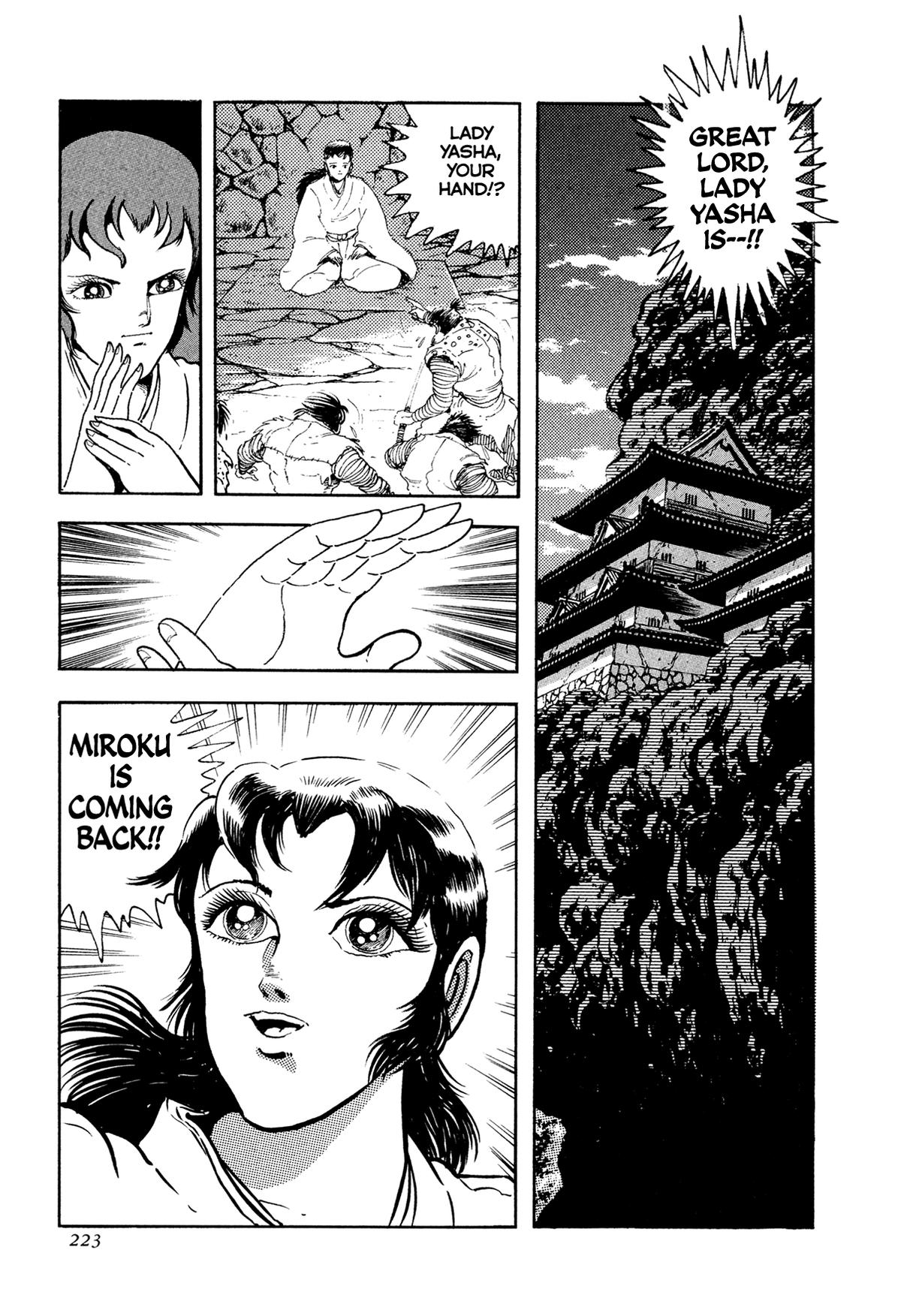 Kyomu Senki Chapter 21 41
