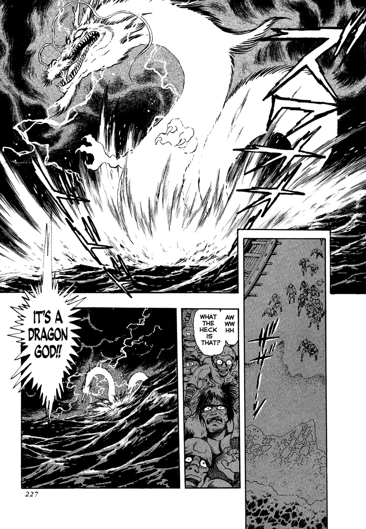 Kyomu Senki Chapter 21 44