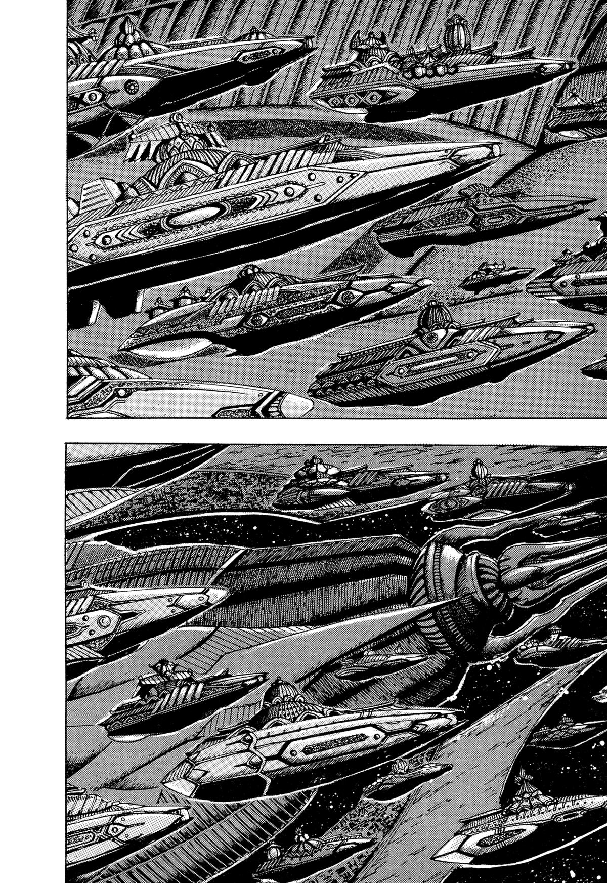 Kyomu Senki Chapter 22 1