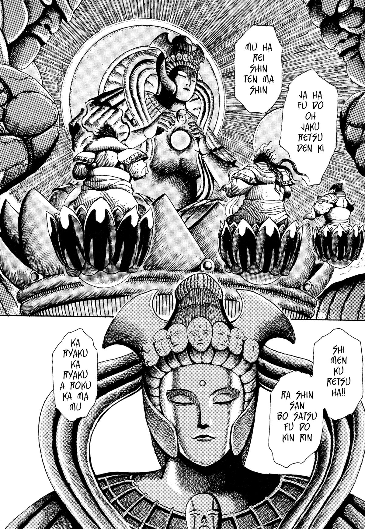 Kyomu Senki Chapter 22 4