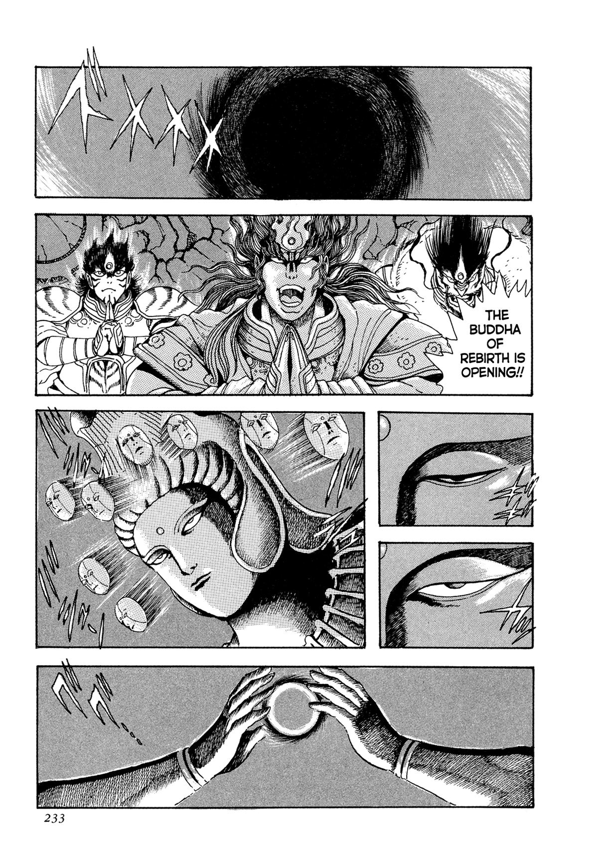 Kyomu Senki Chapter 22 5
