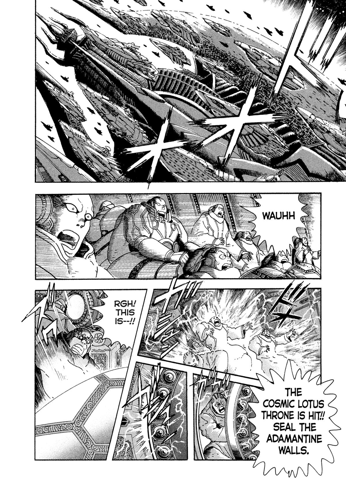 Kyomu Senki Chapter 22 9