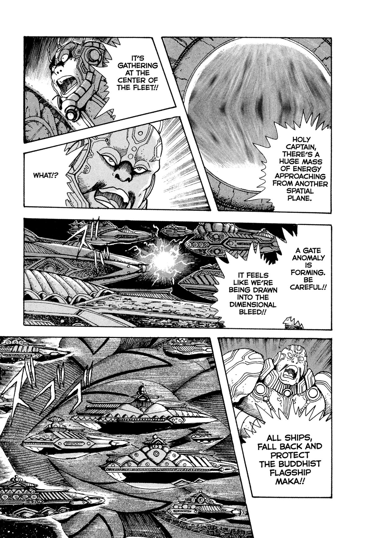 Kyomu Senki Chapter 22 10