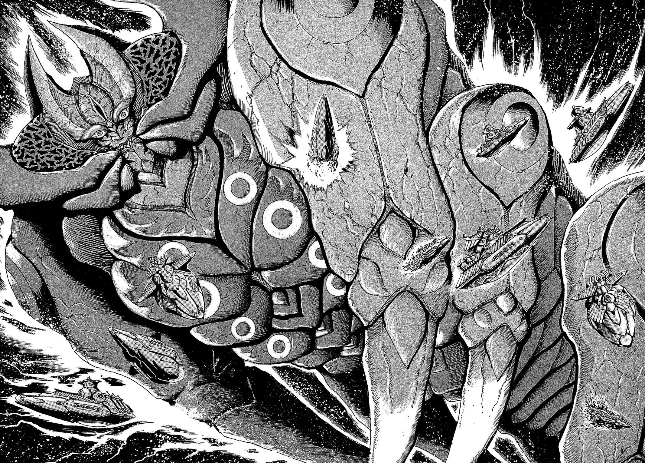 Kyomu Senki Chapter 22 14