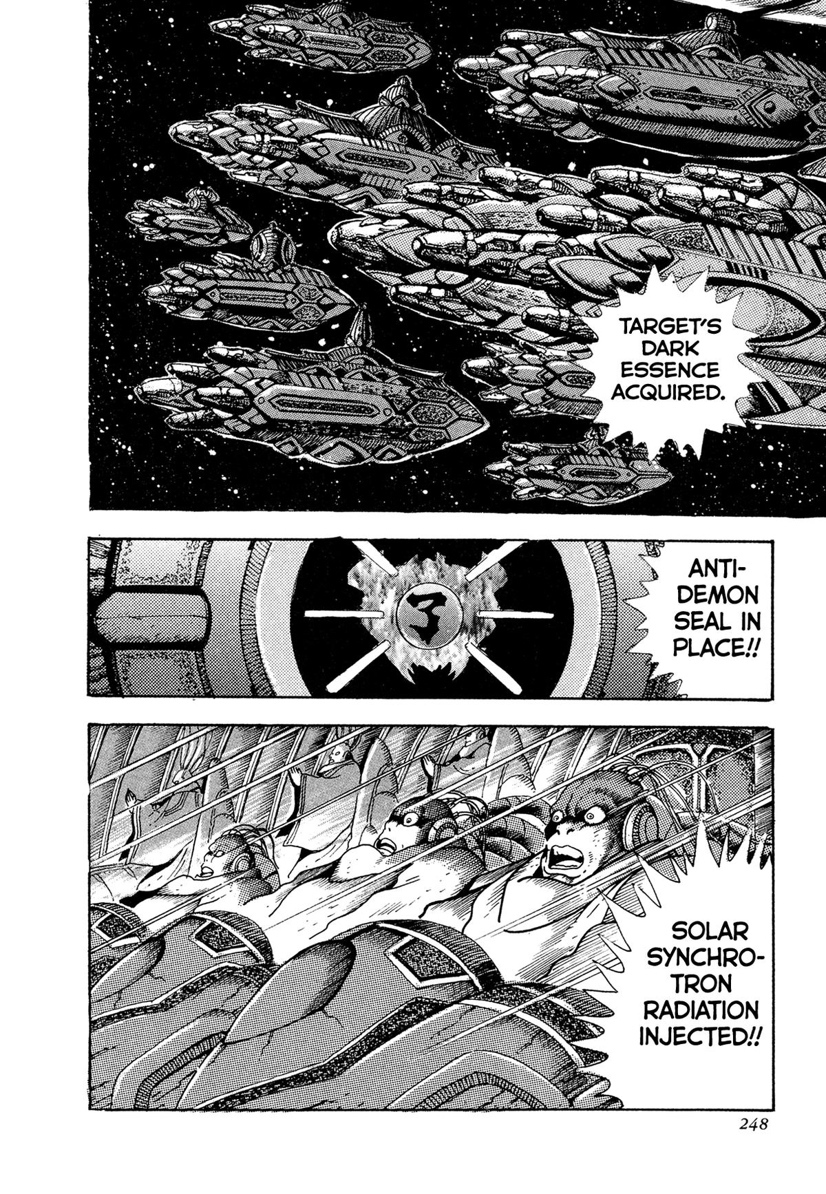 Kyomu Senki Chapter 22 17