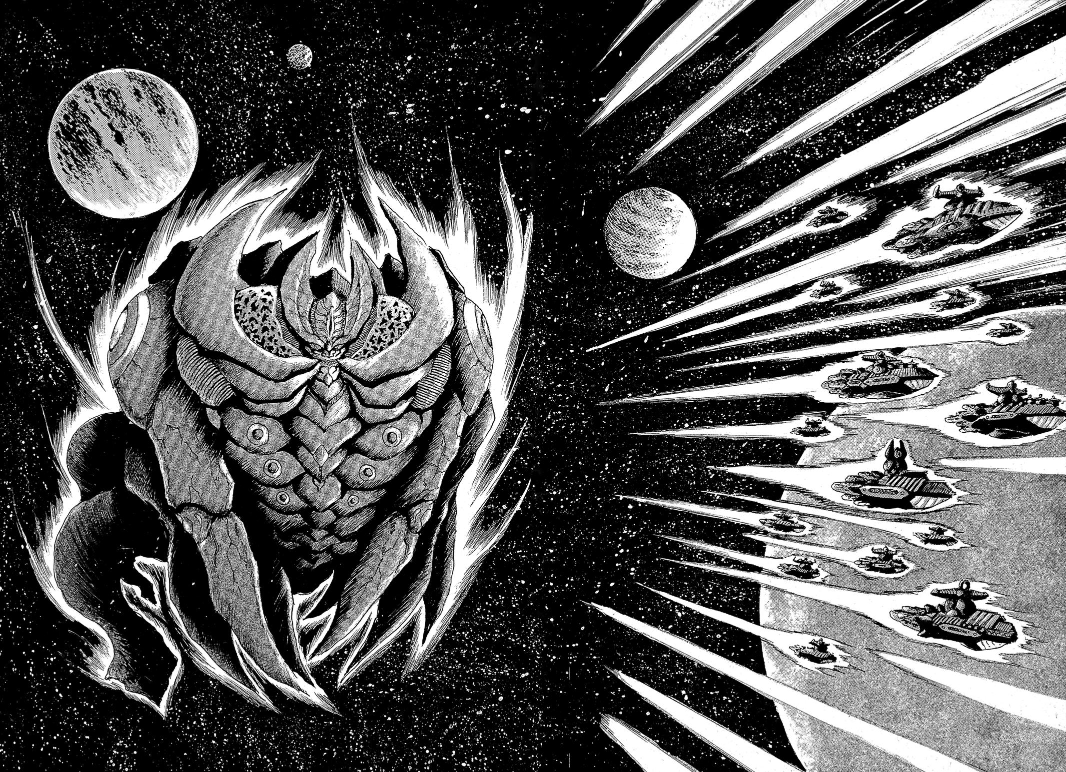 Kyomu Senki Chapter 22 19