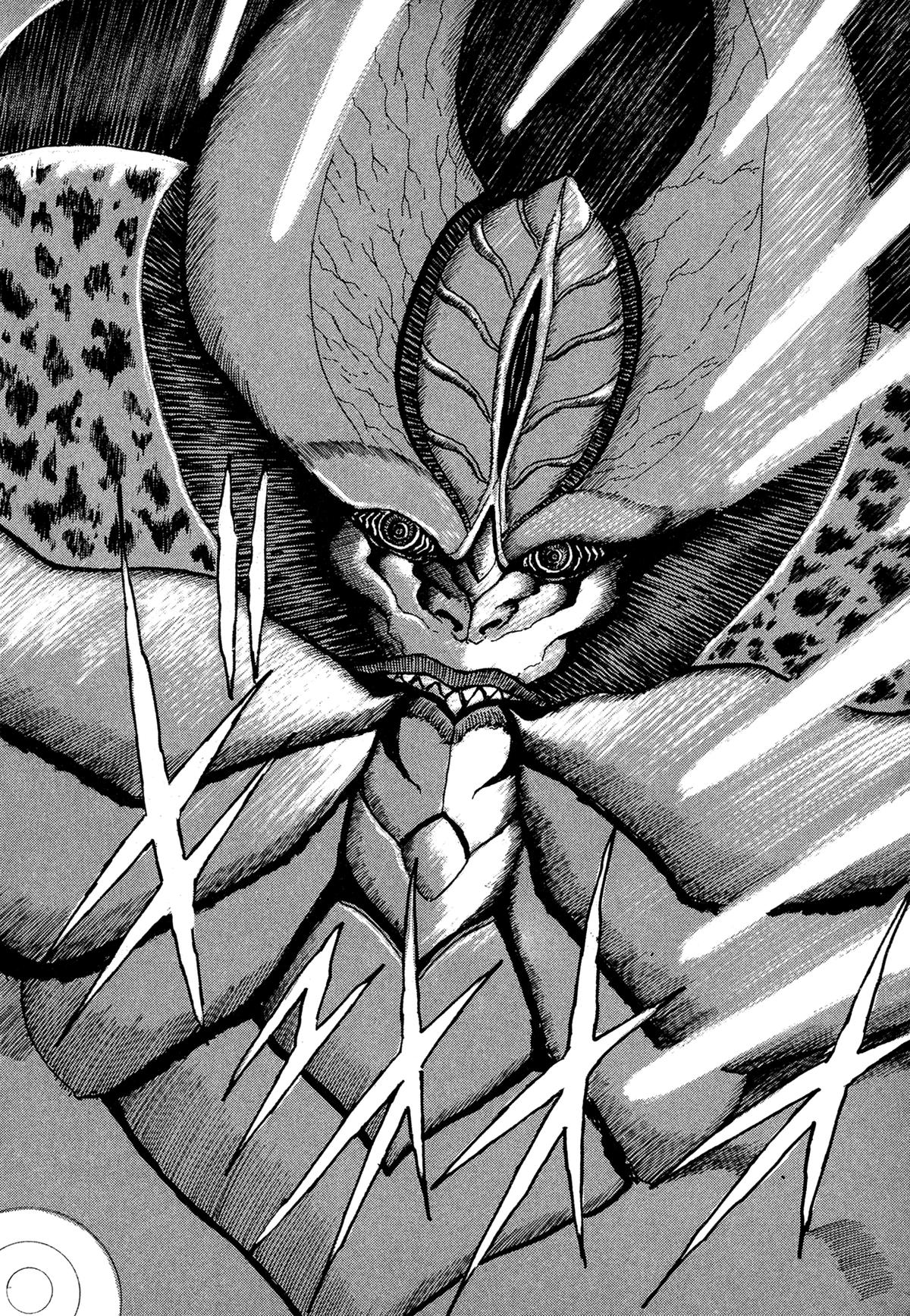 Kyomu Senki Chapter 22 20