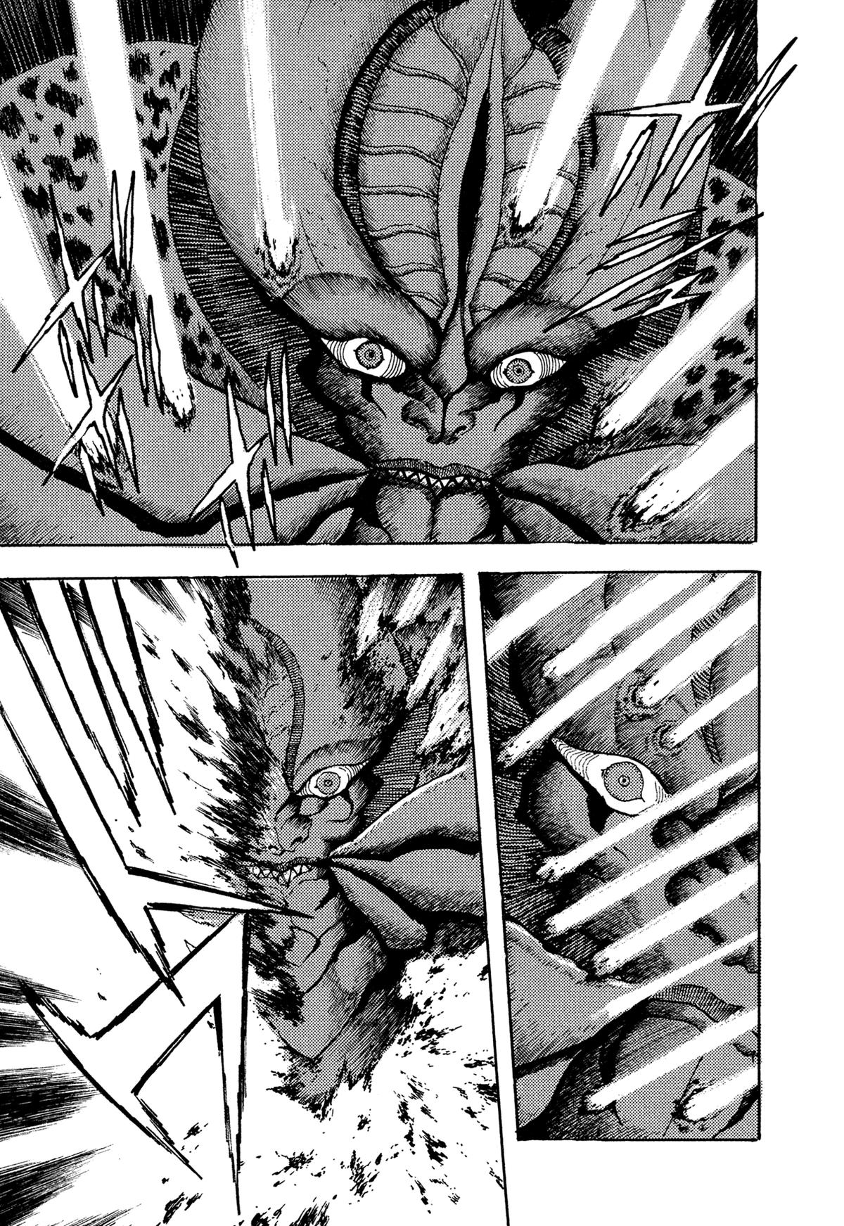 Kyomu Senki Chapter 22 21