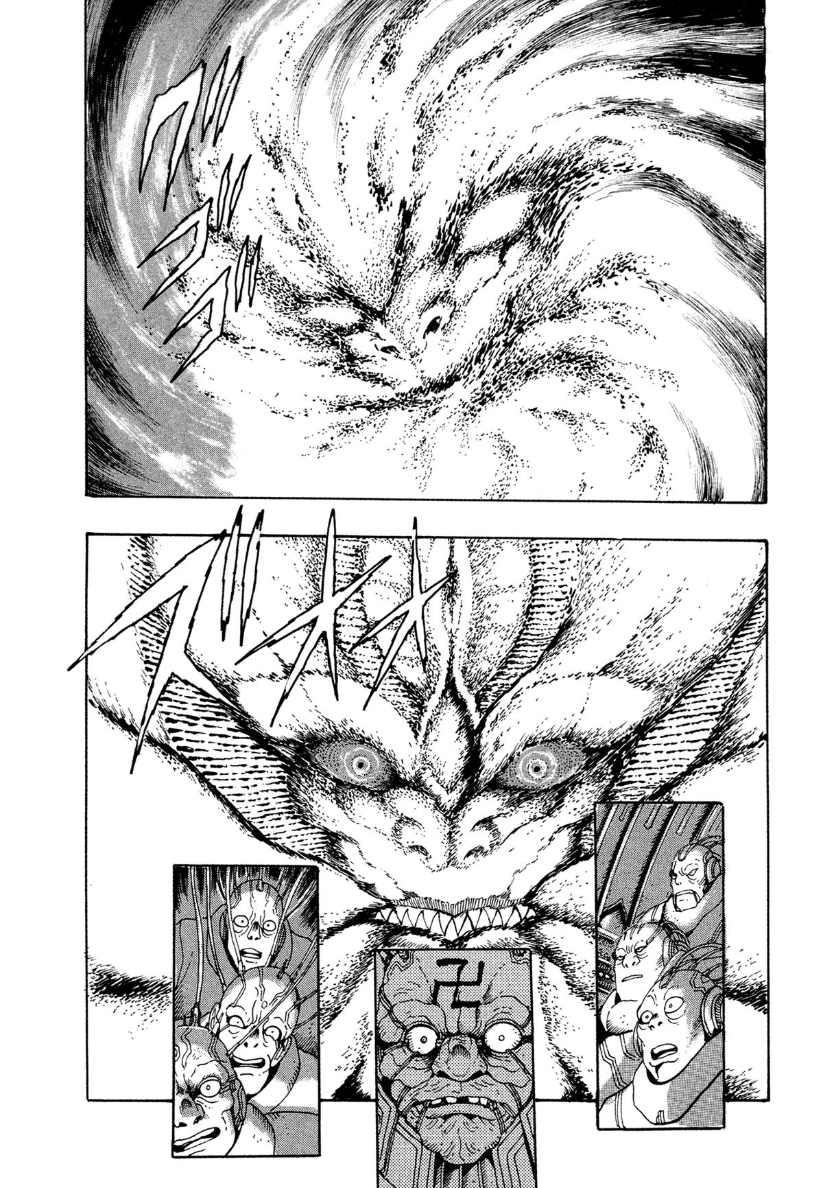 Kyomu Senki Chapter 22 23