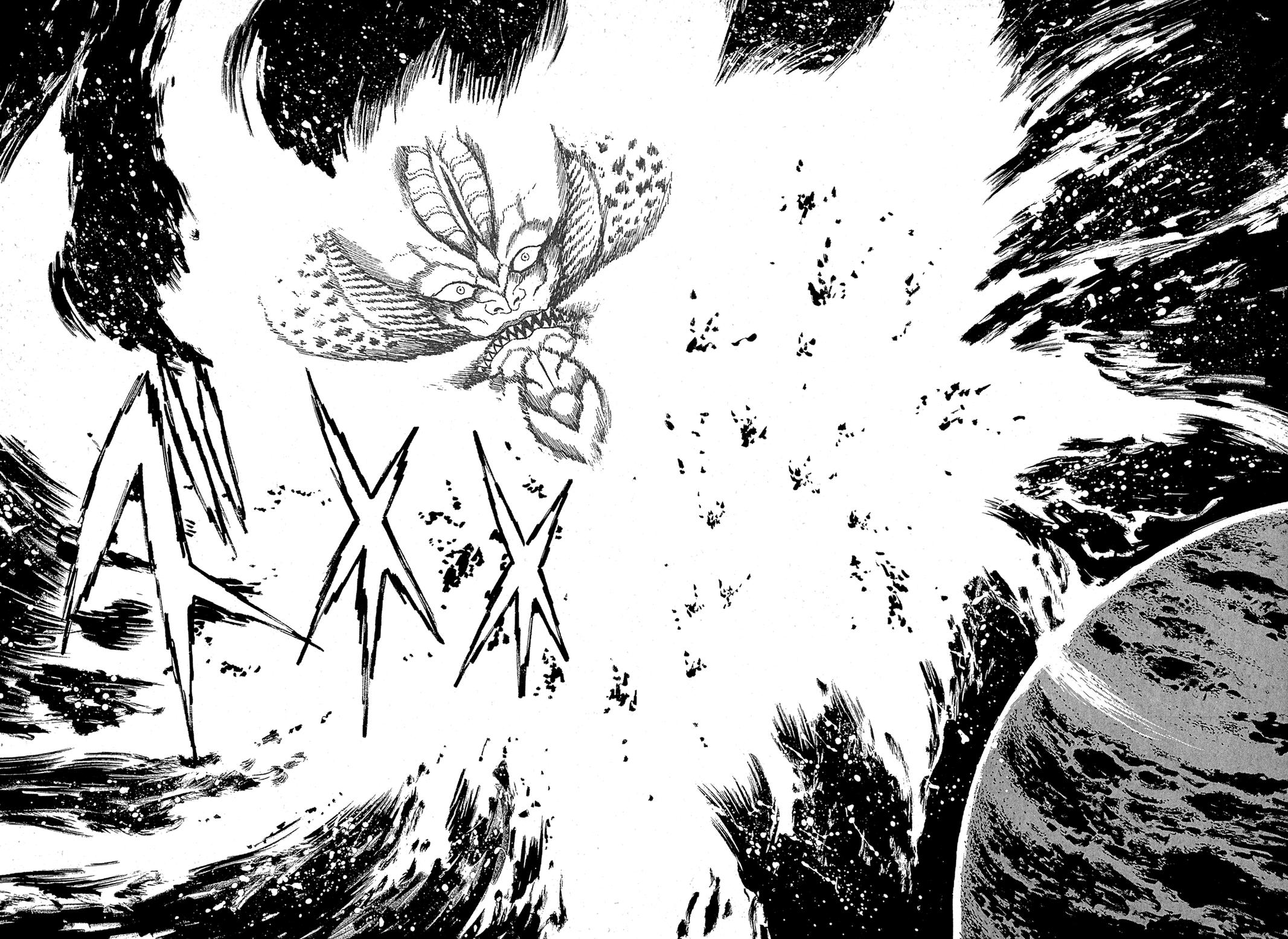 Kyomu Senki Chapter 22 28