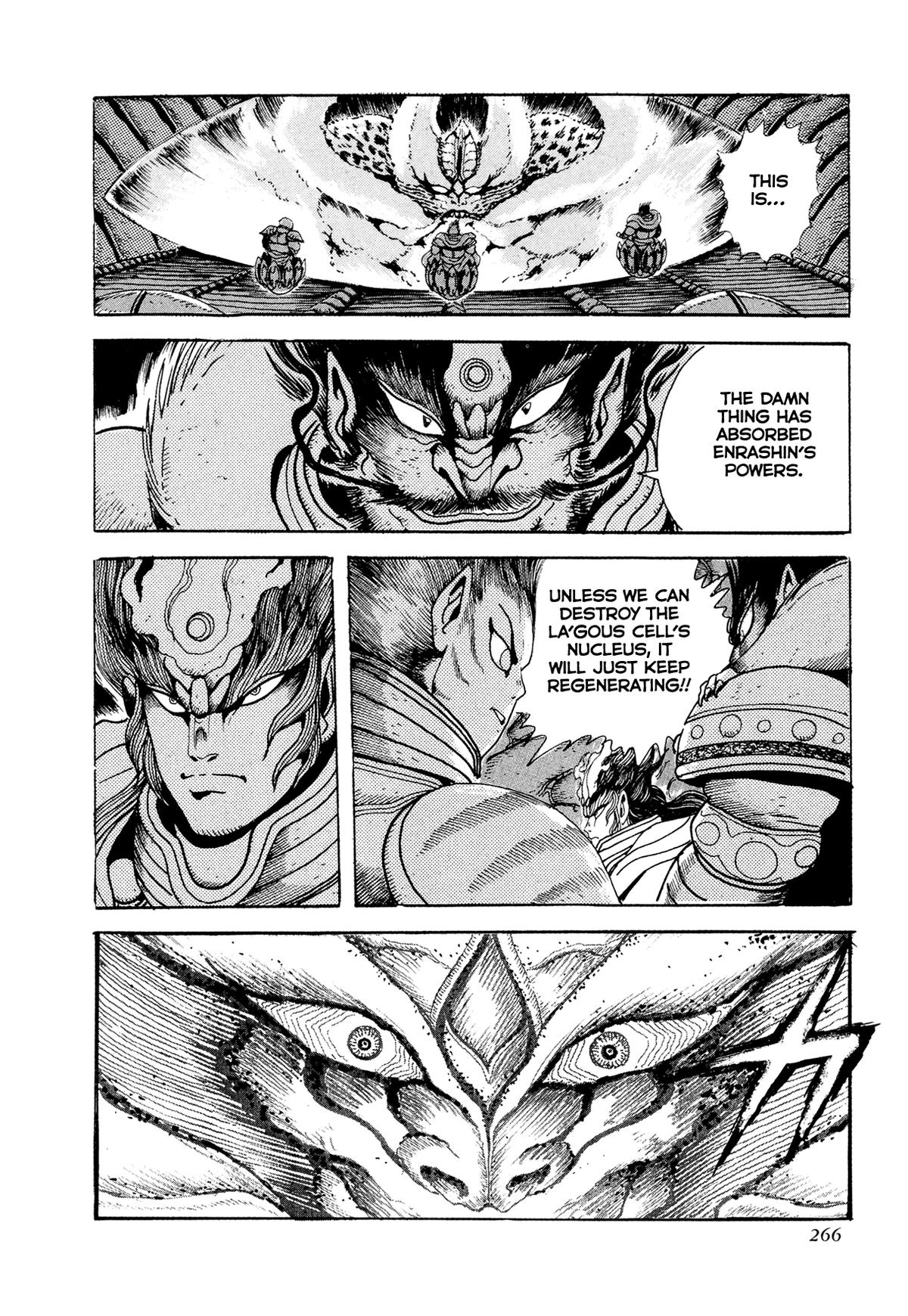 Kyomu Senki Chapter 22 30