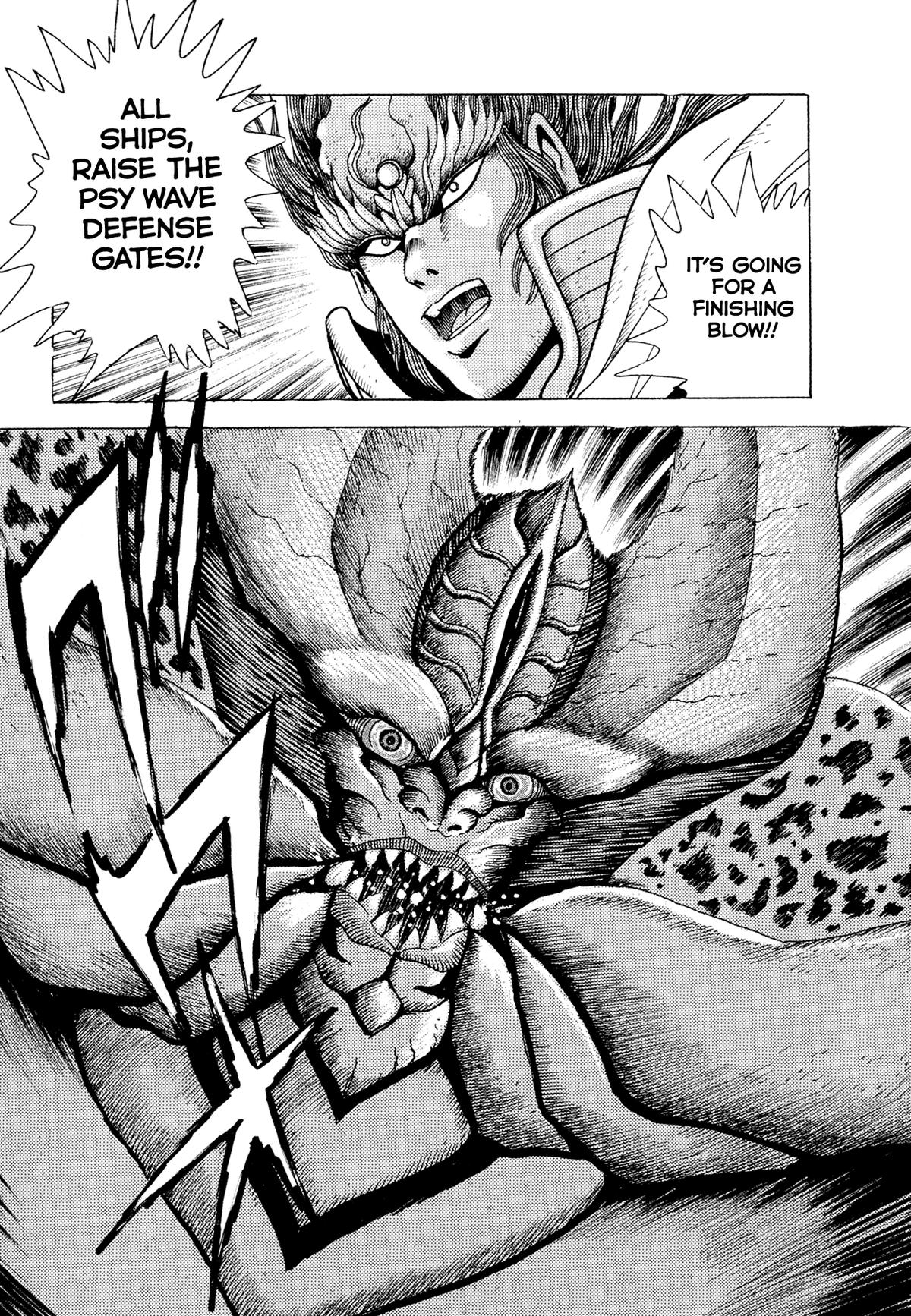 Kyomu Senki Chapter 22 31